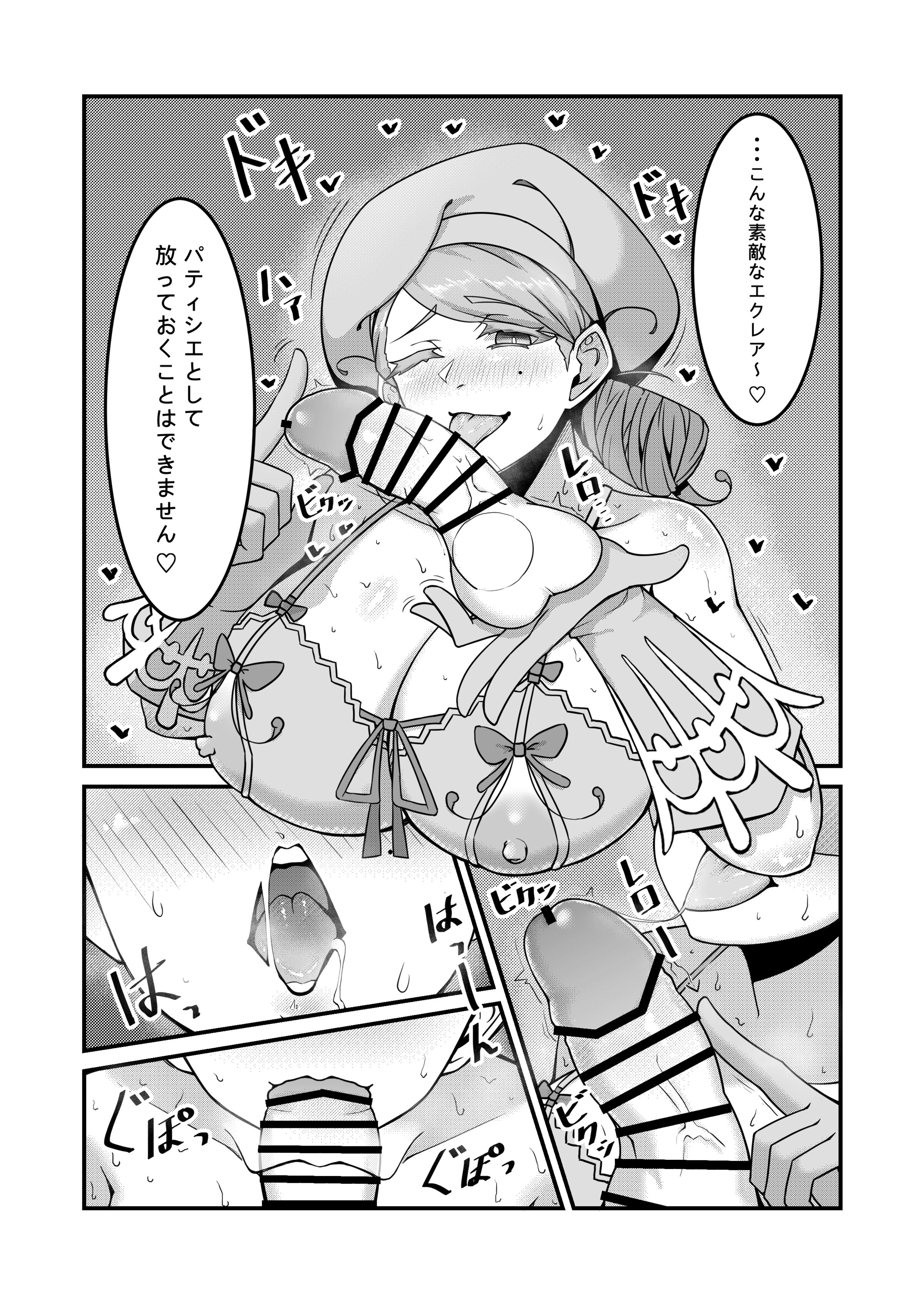 09
