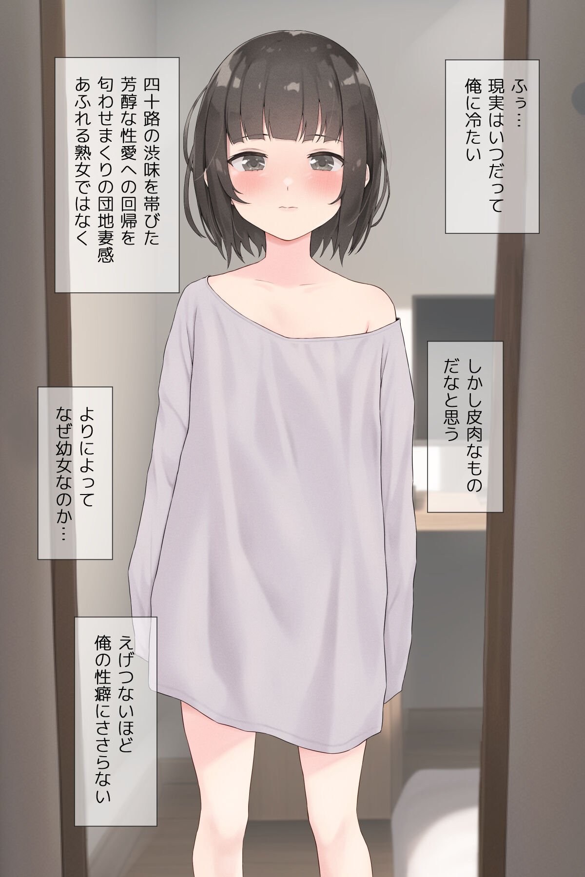 006