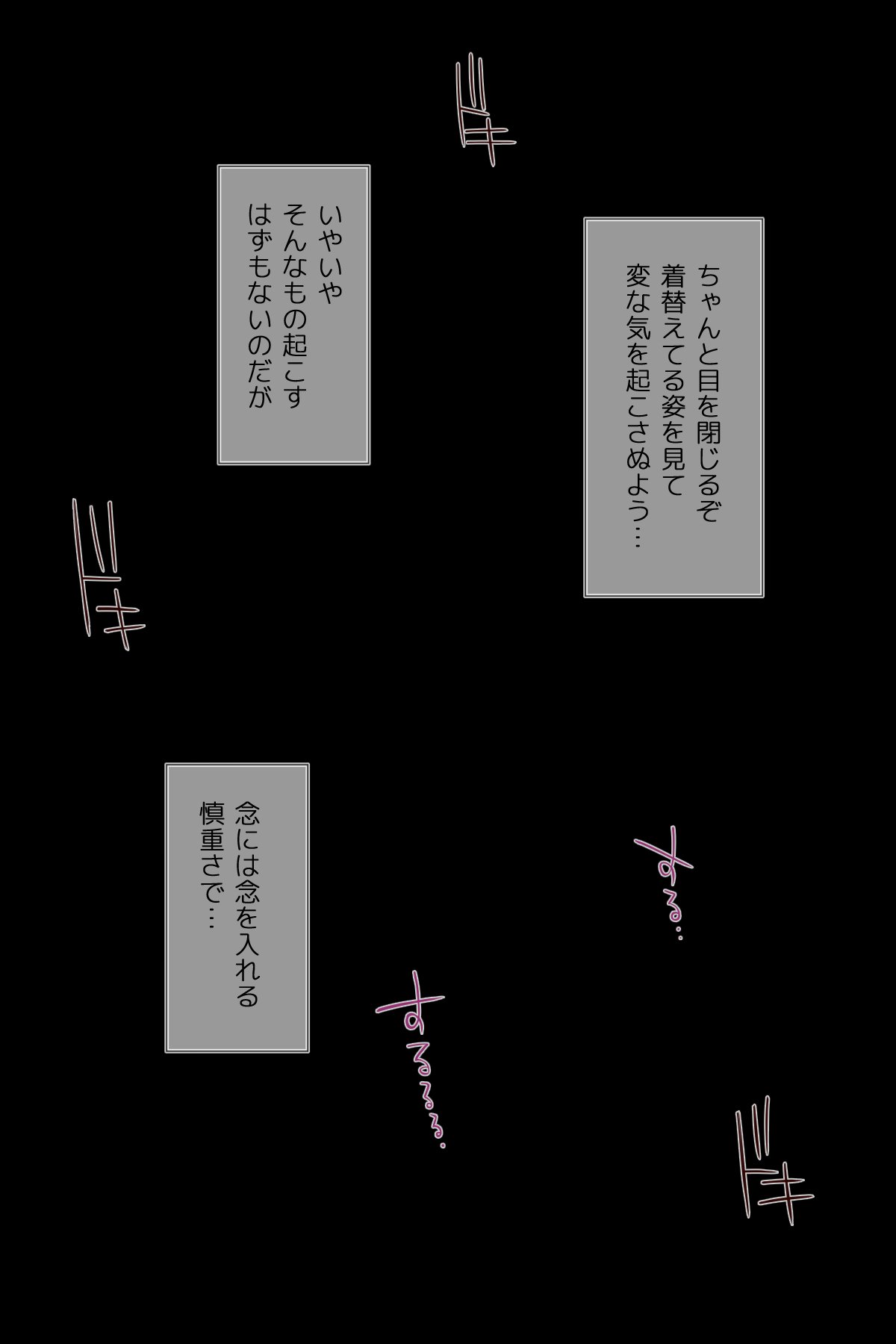 020