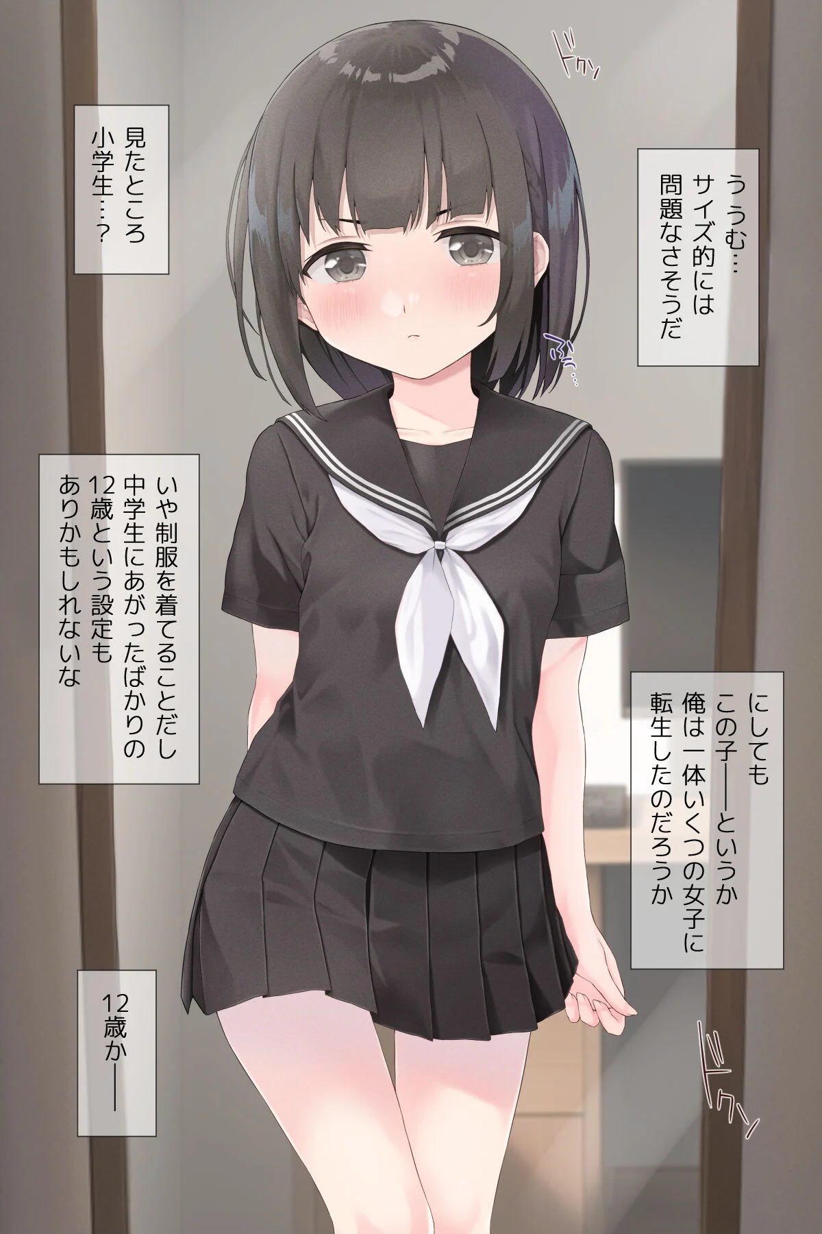 021