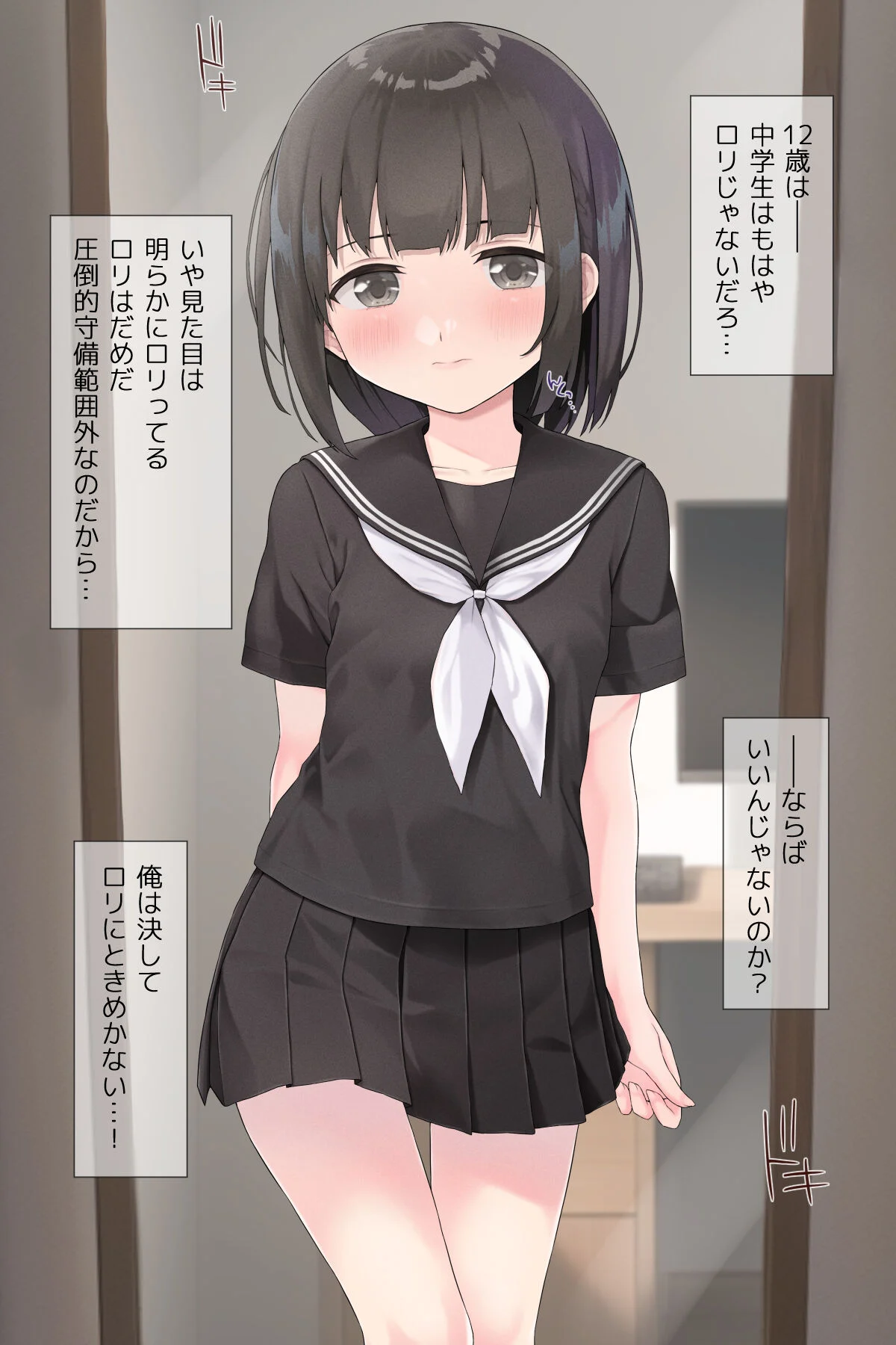 022
