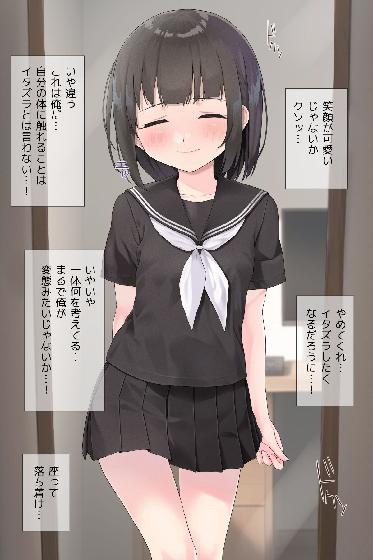 023