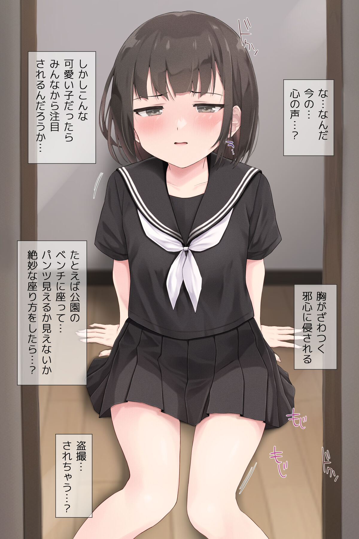 025