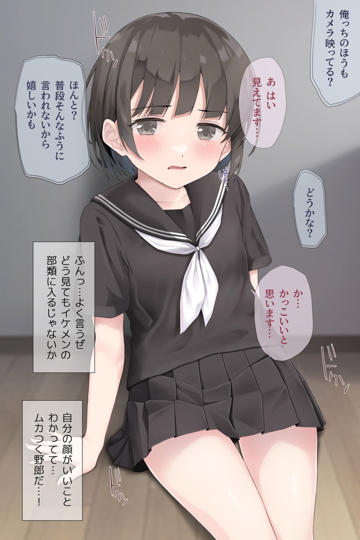032