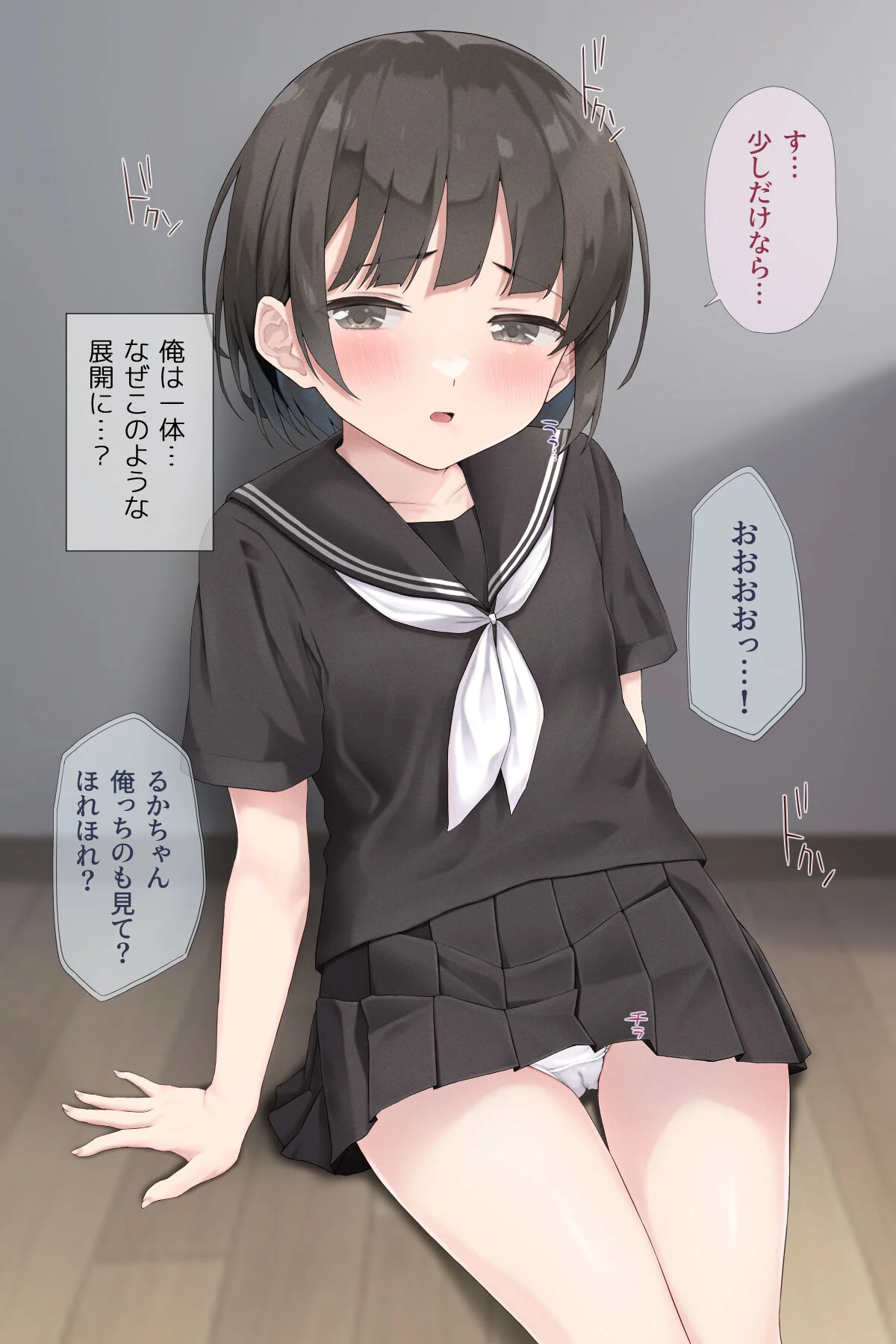 034