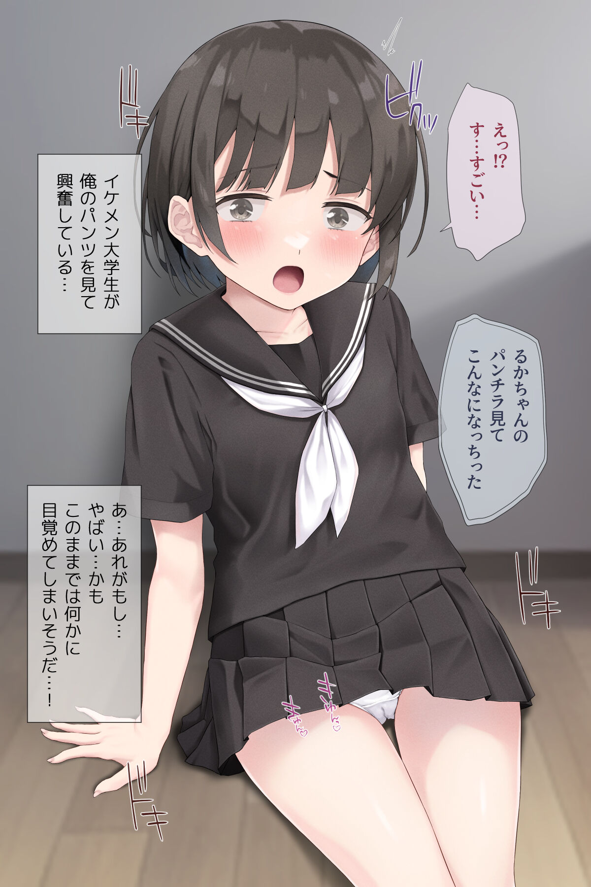035