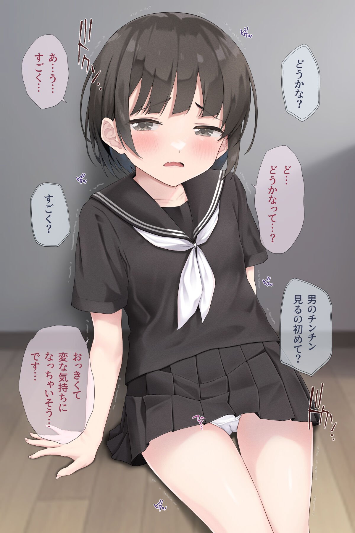 036
