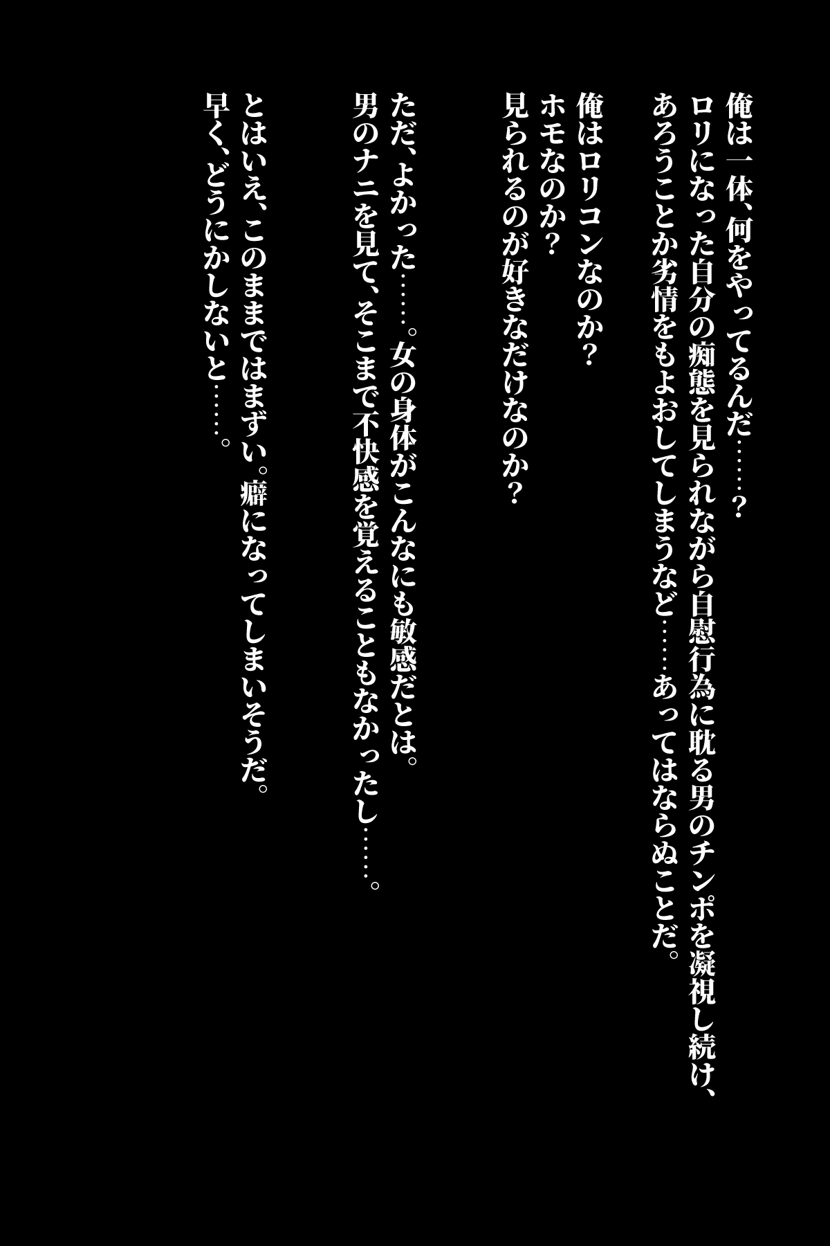 052