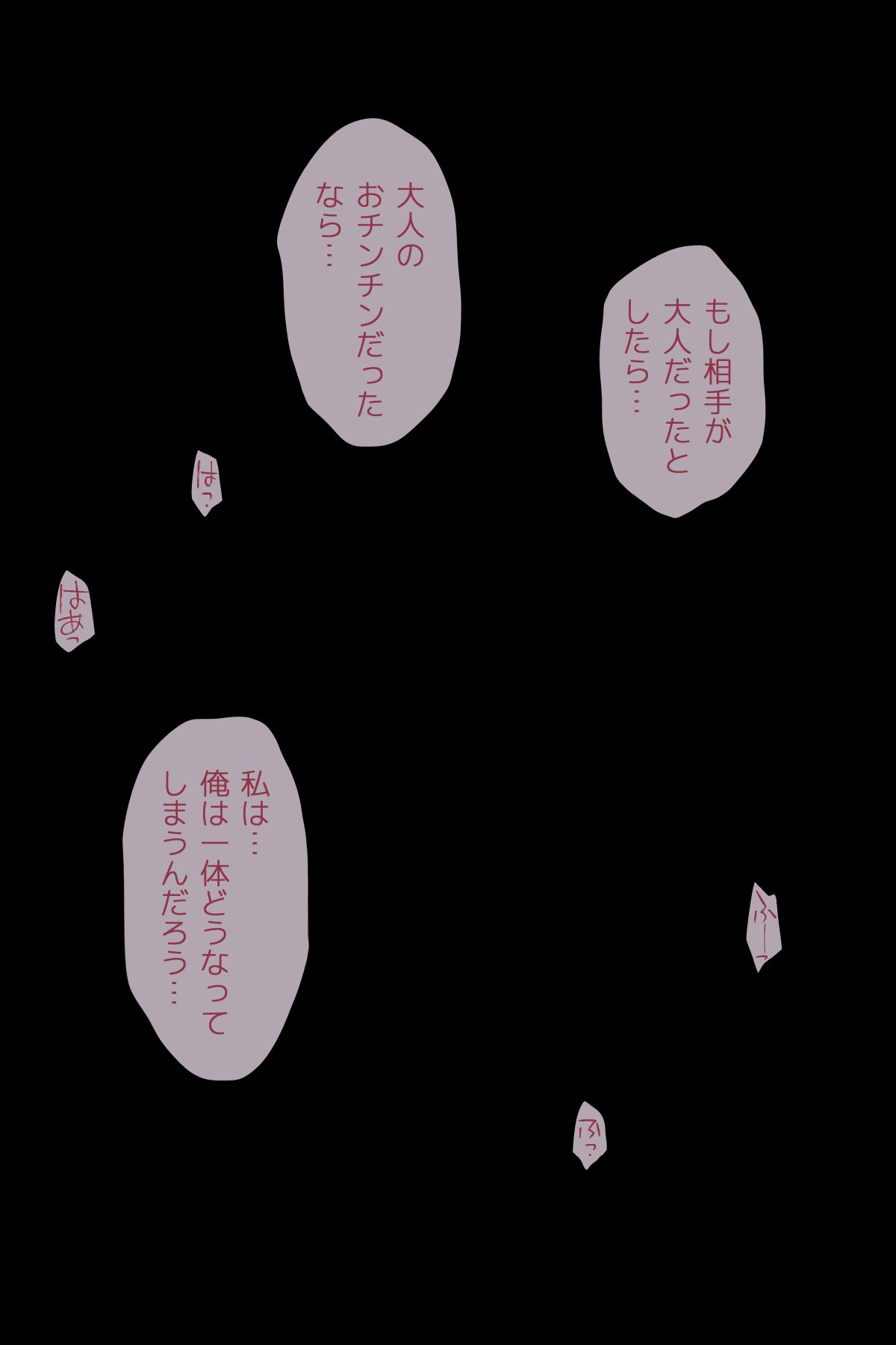 135
