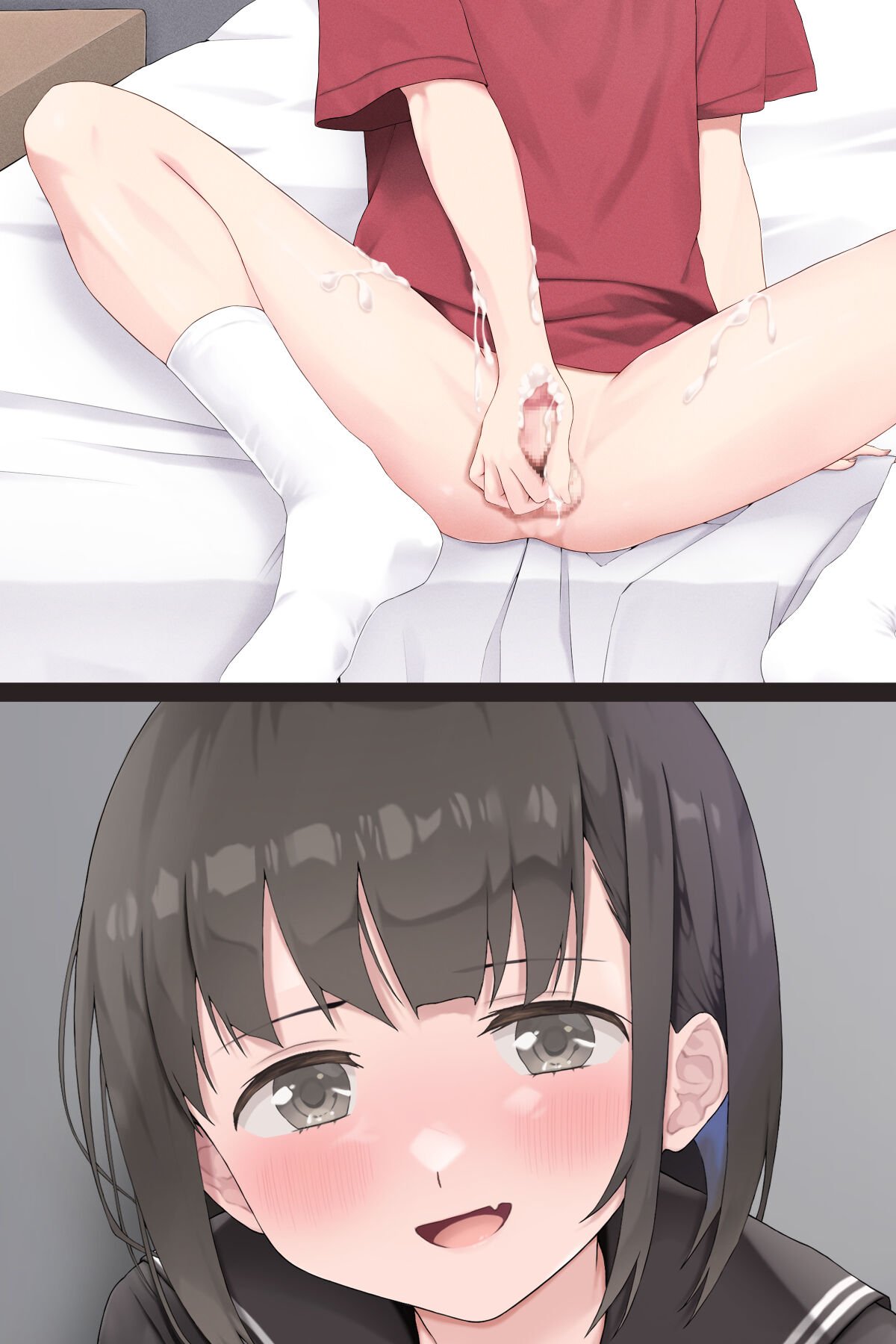 199