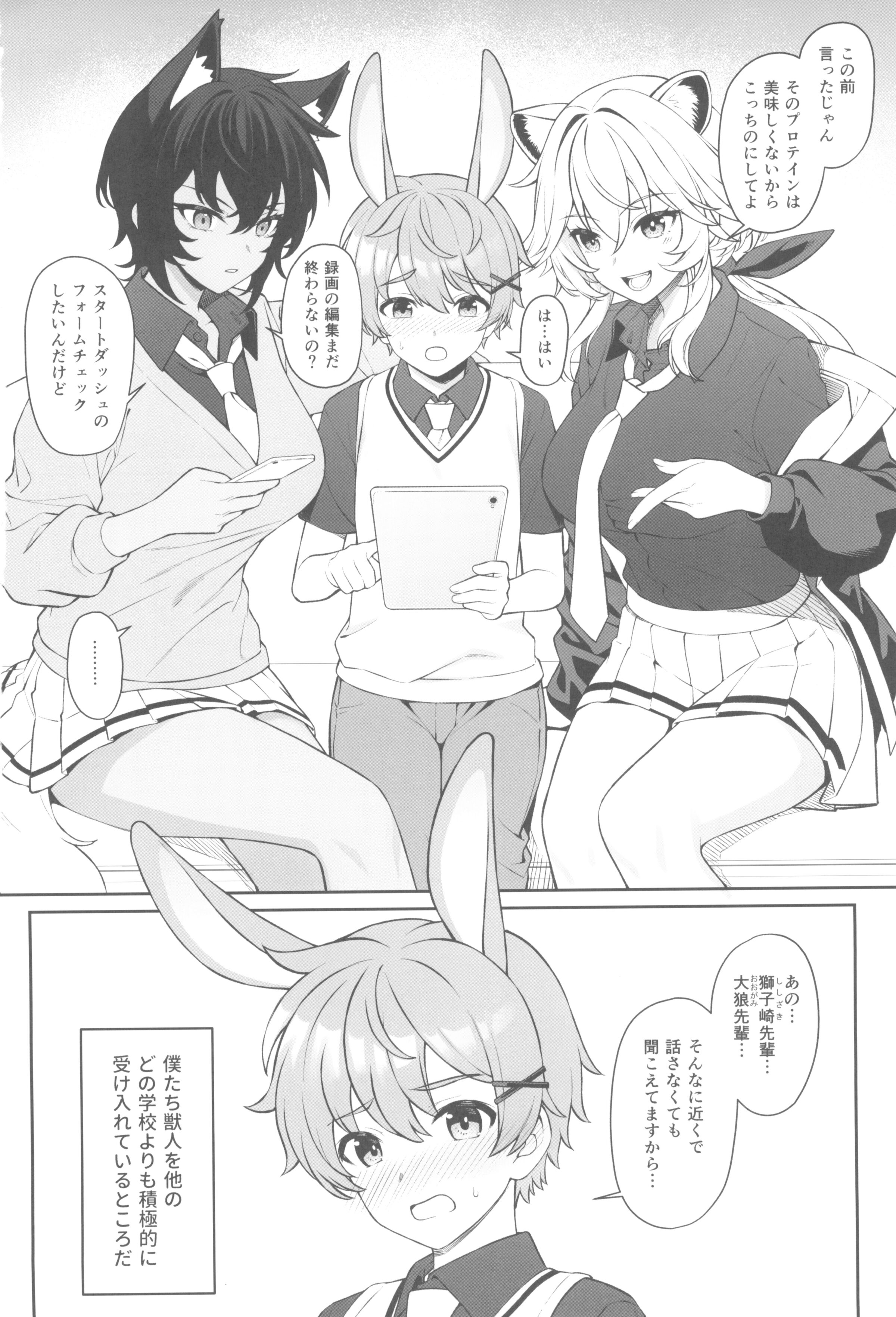 06