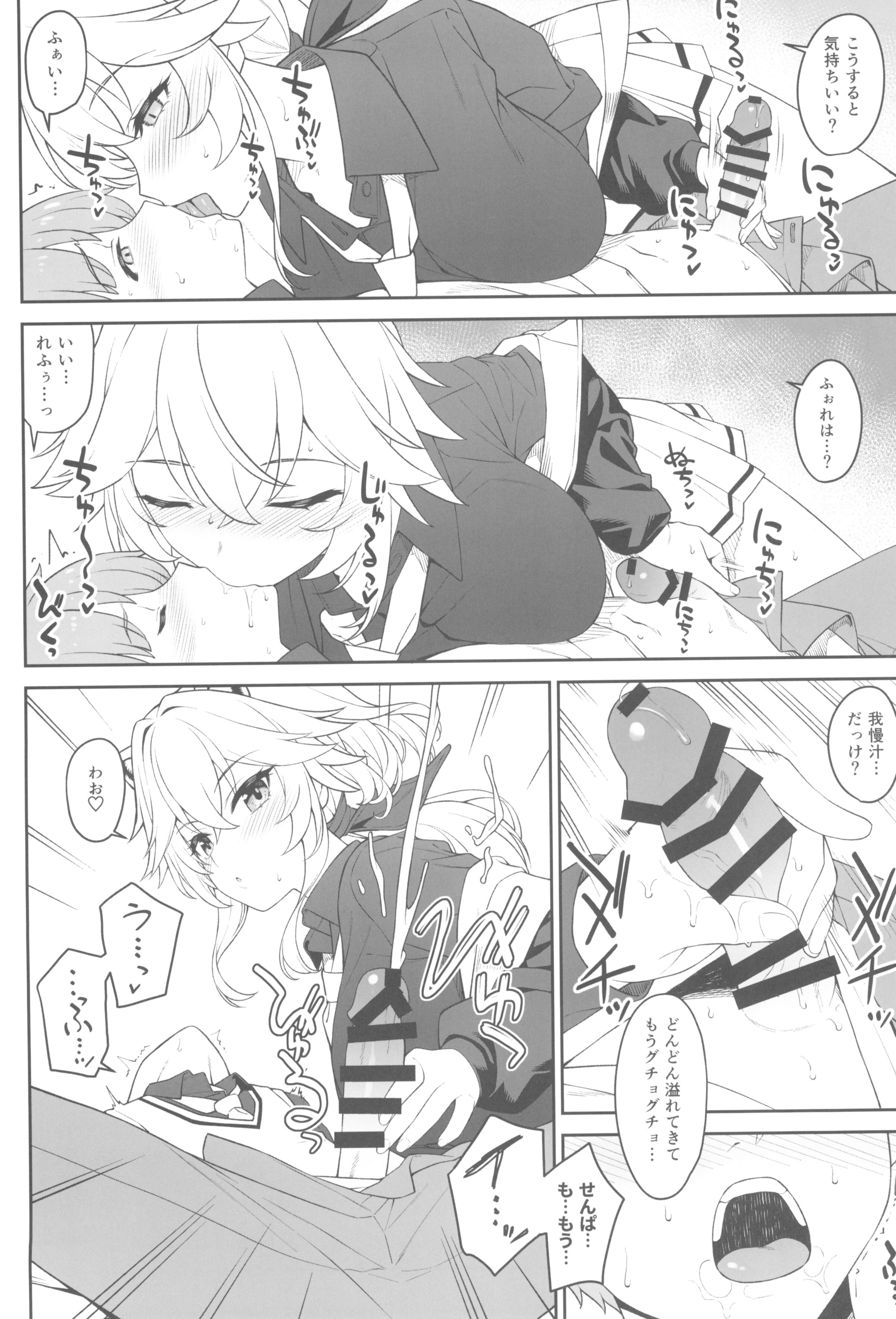 24