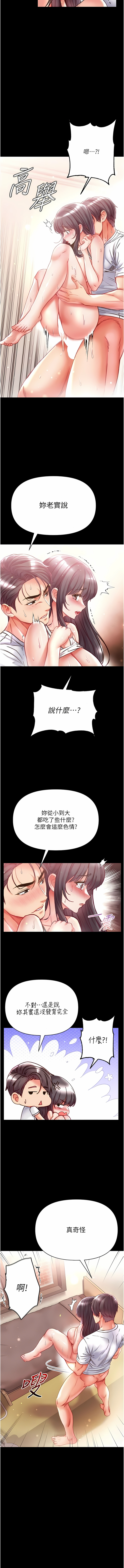 44_13