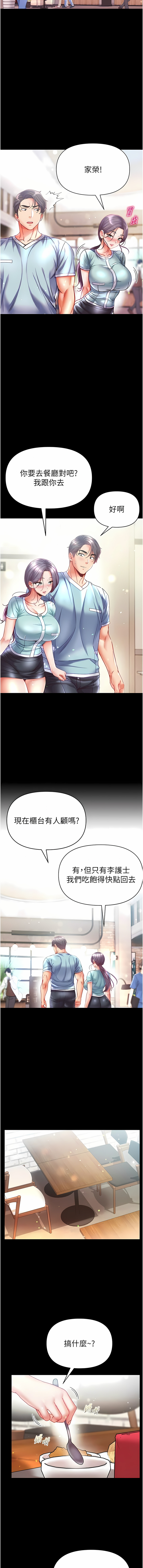 45_12