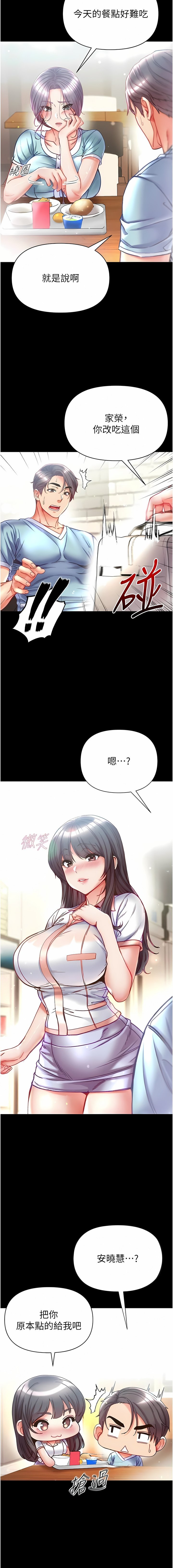 45_13