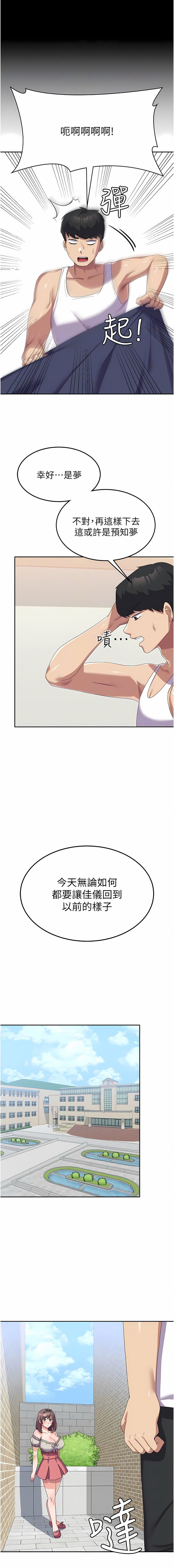 24_10