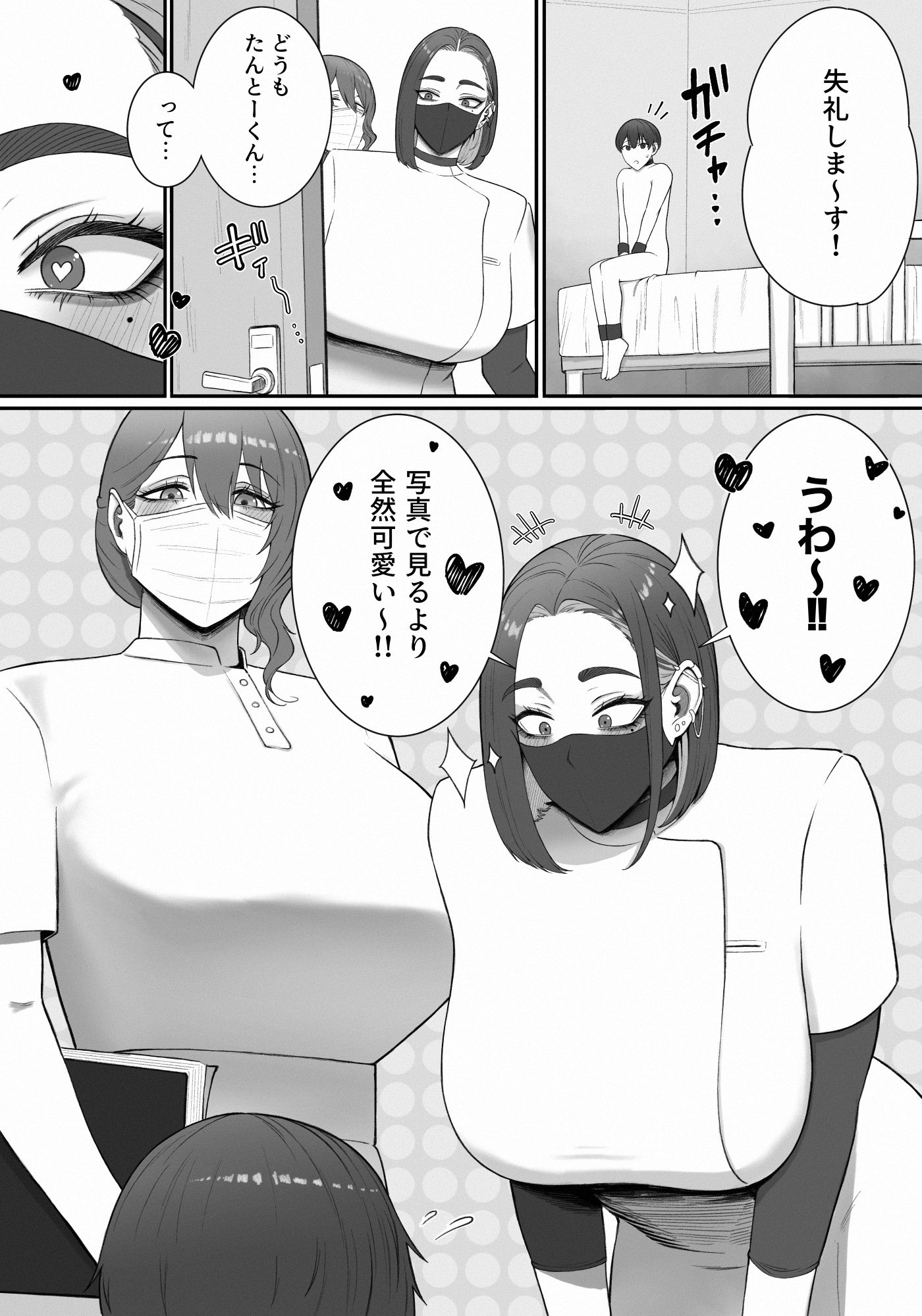 04
