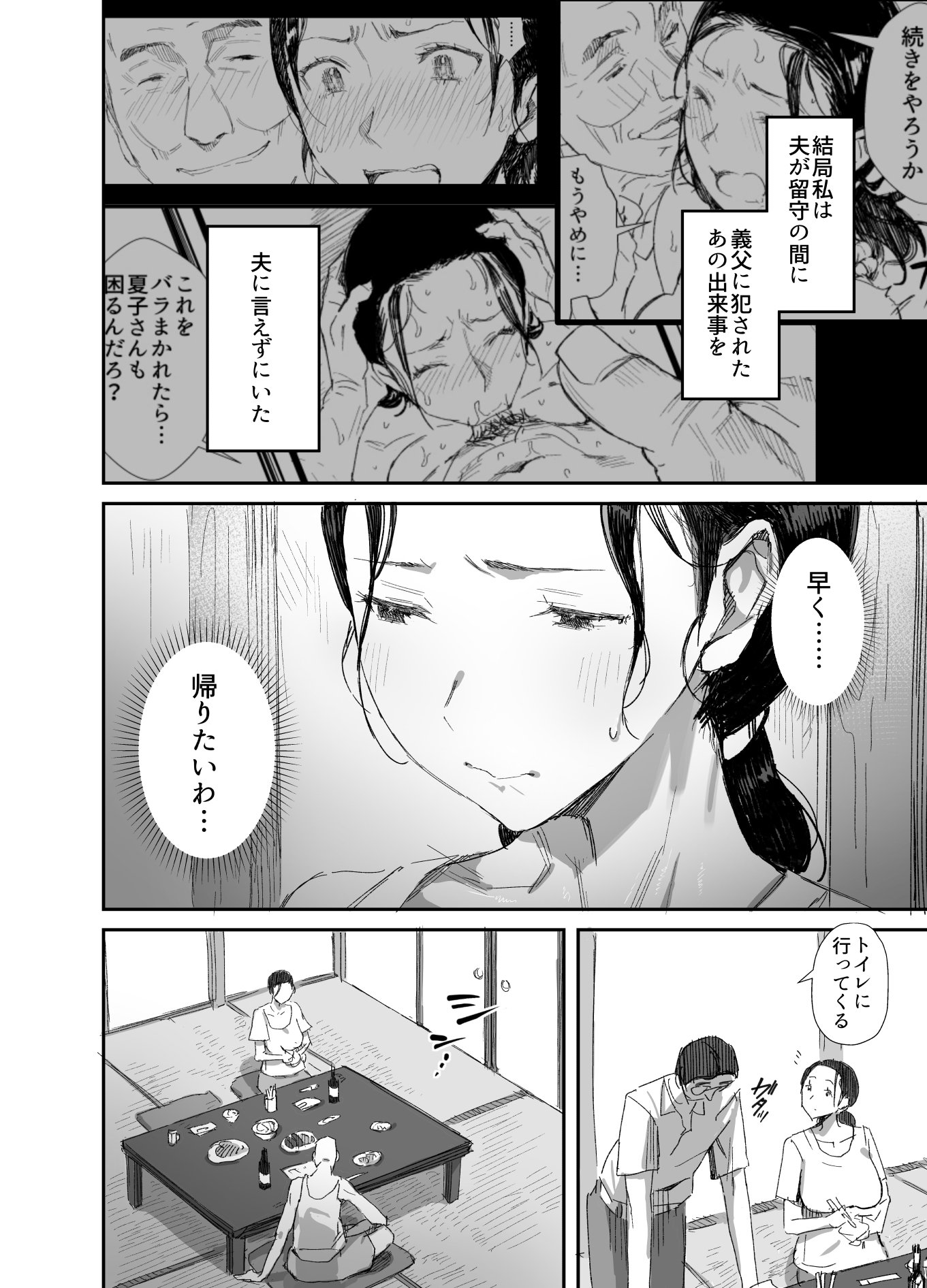 04