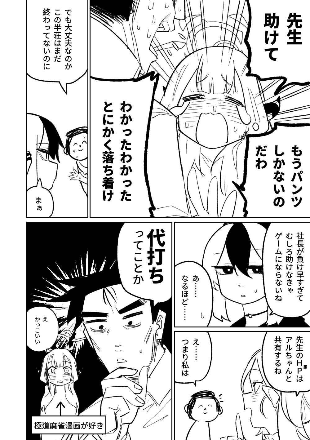 007