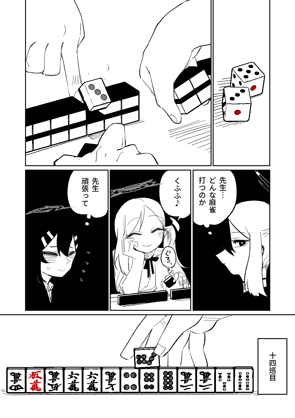 010