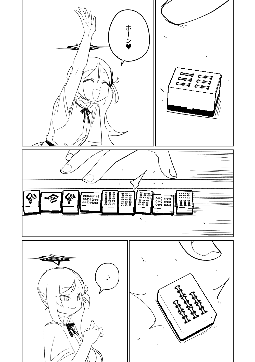 015