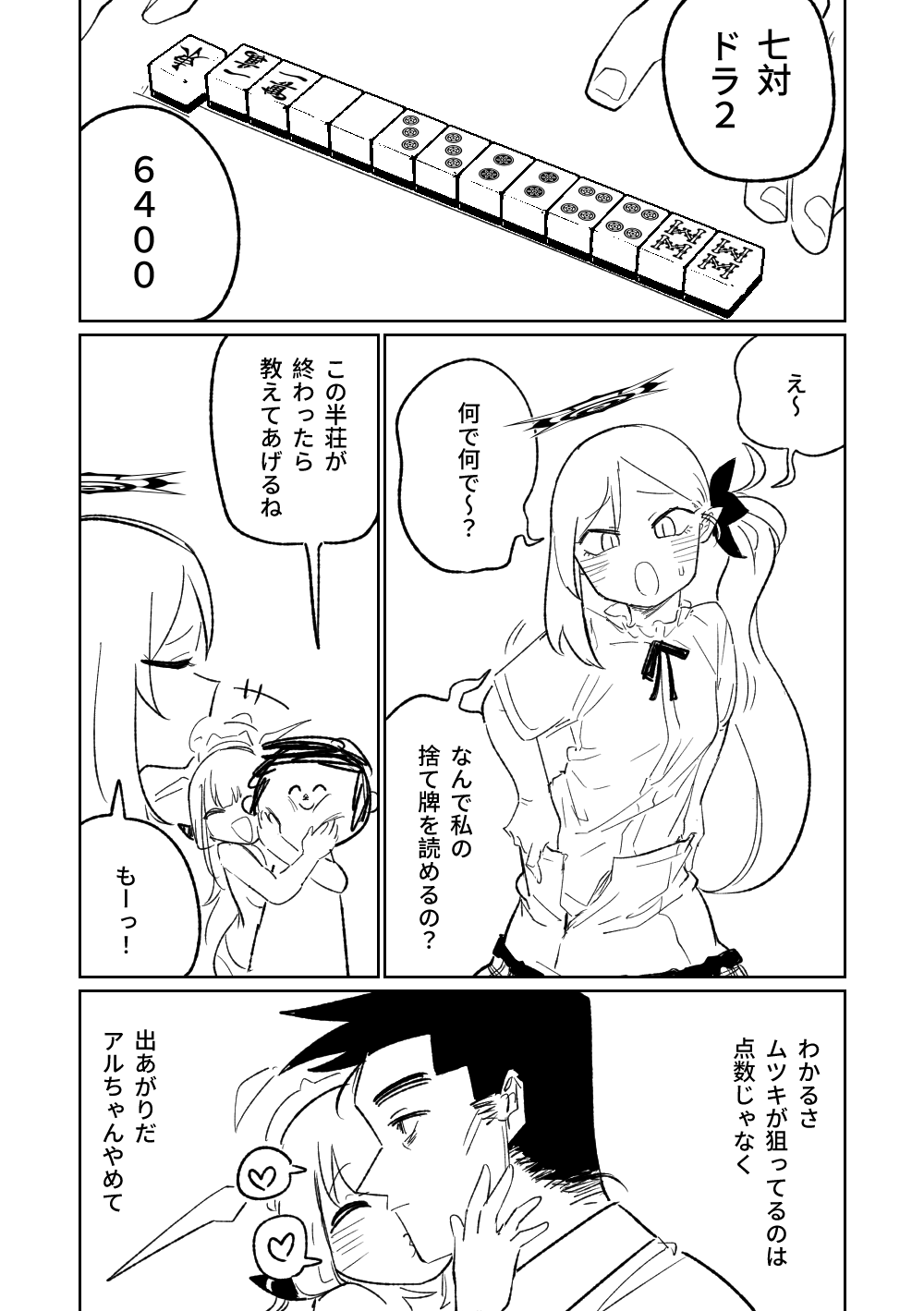 018