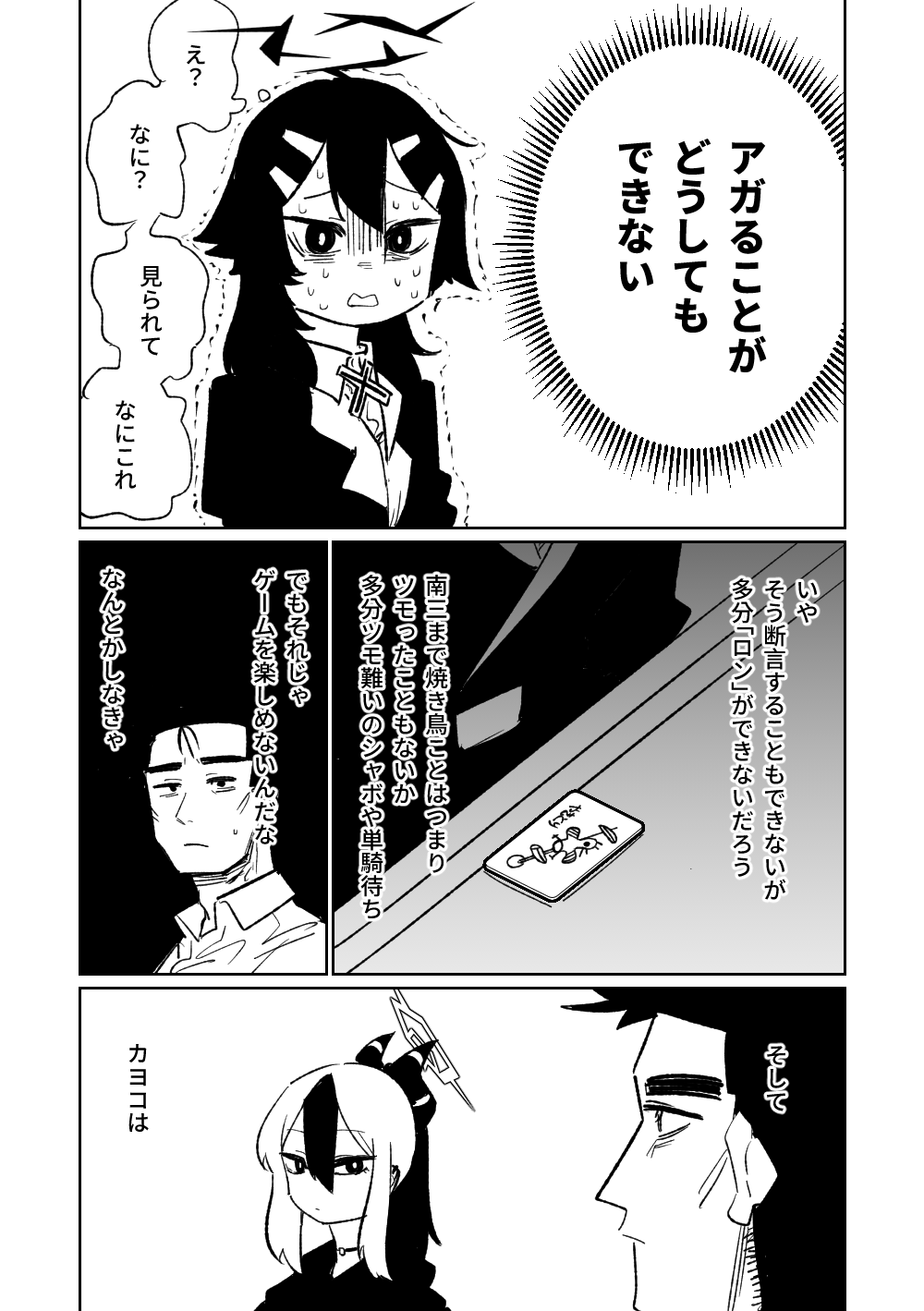 024