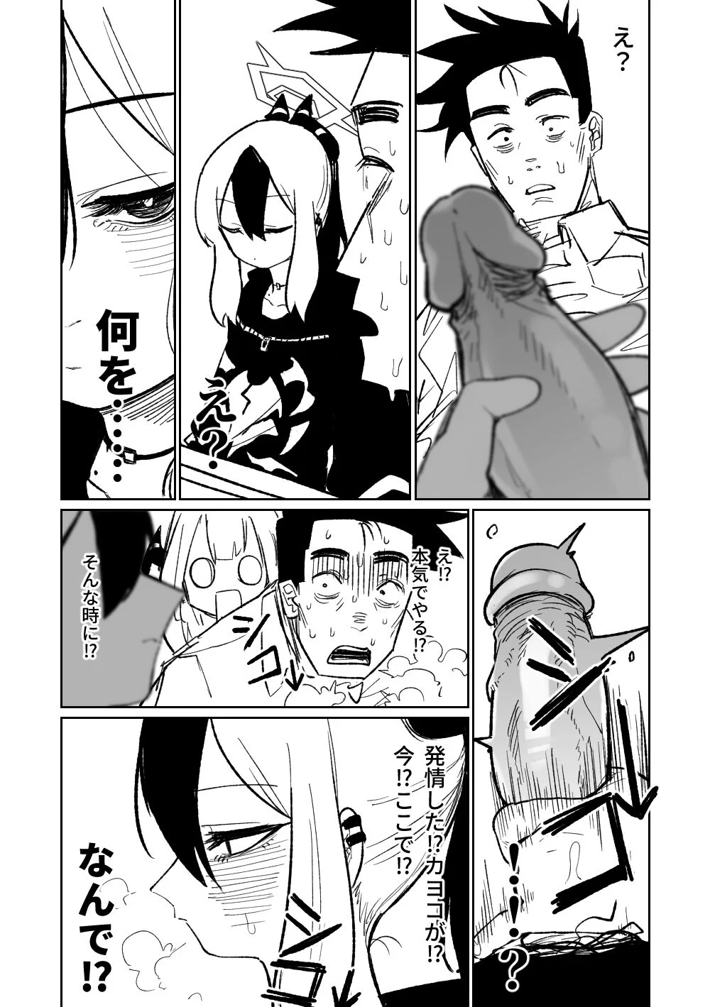 047
