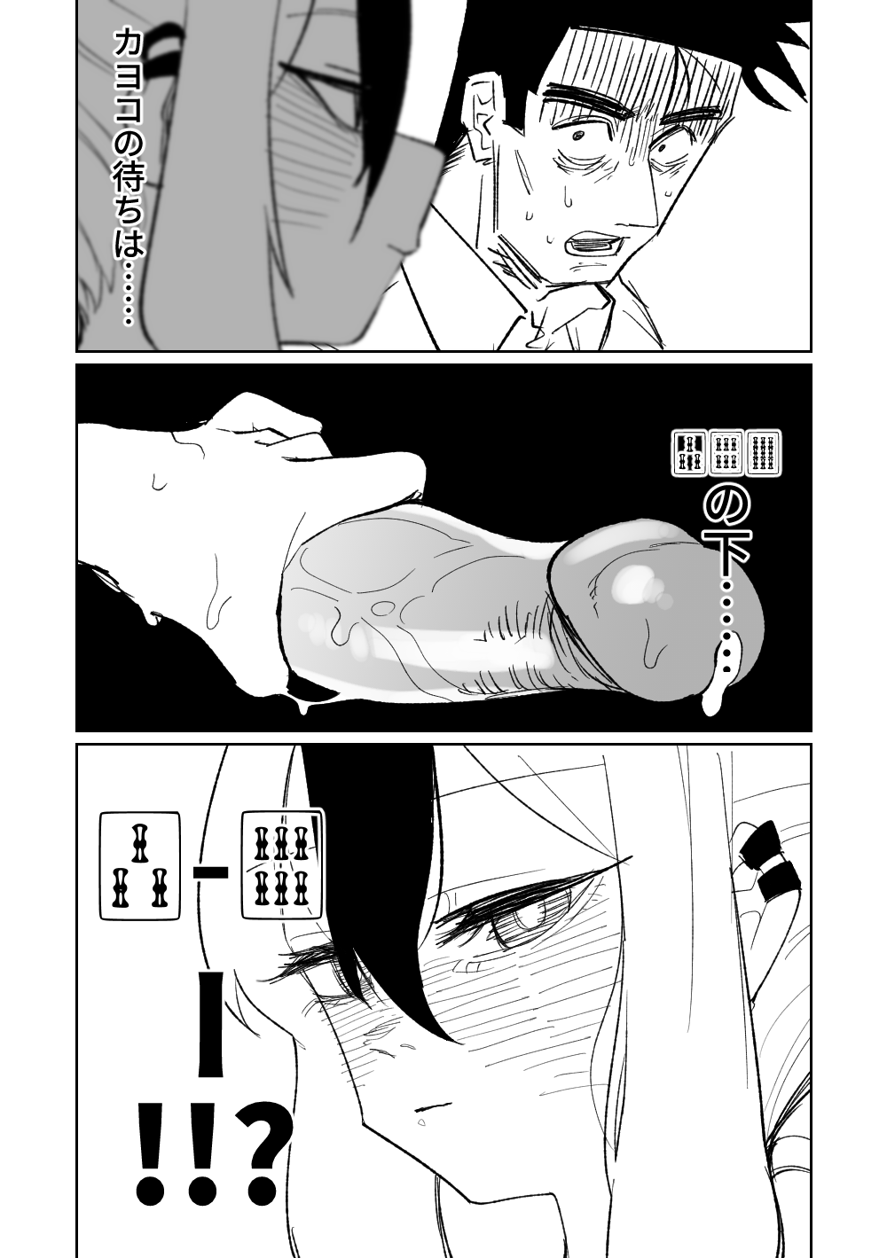 051
