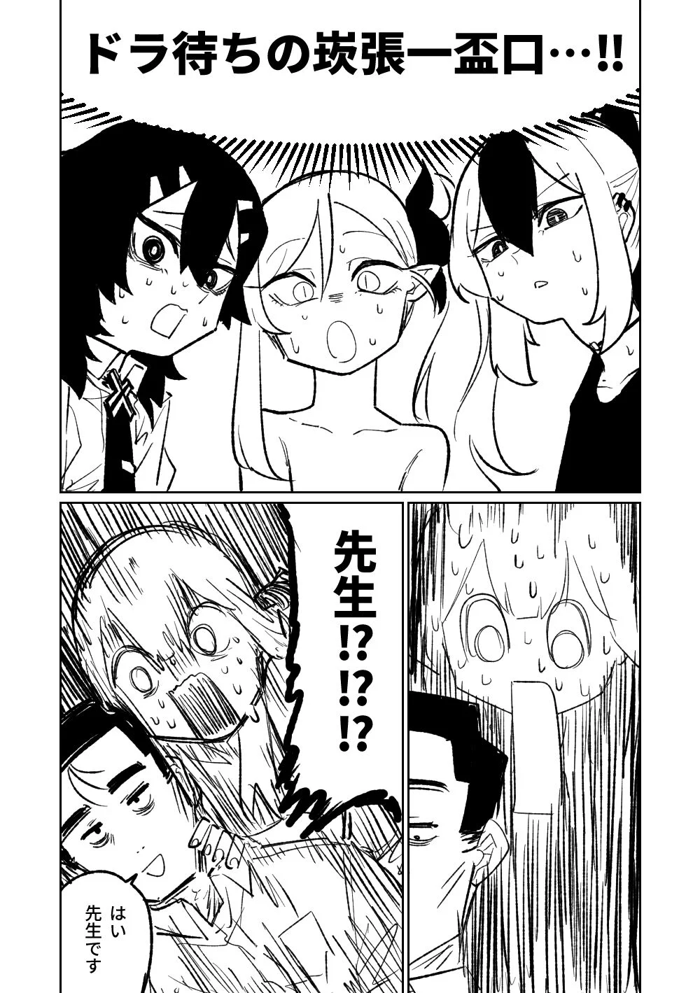 135