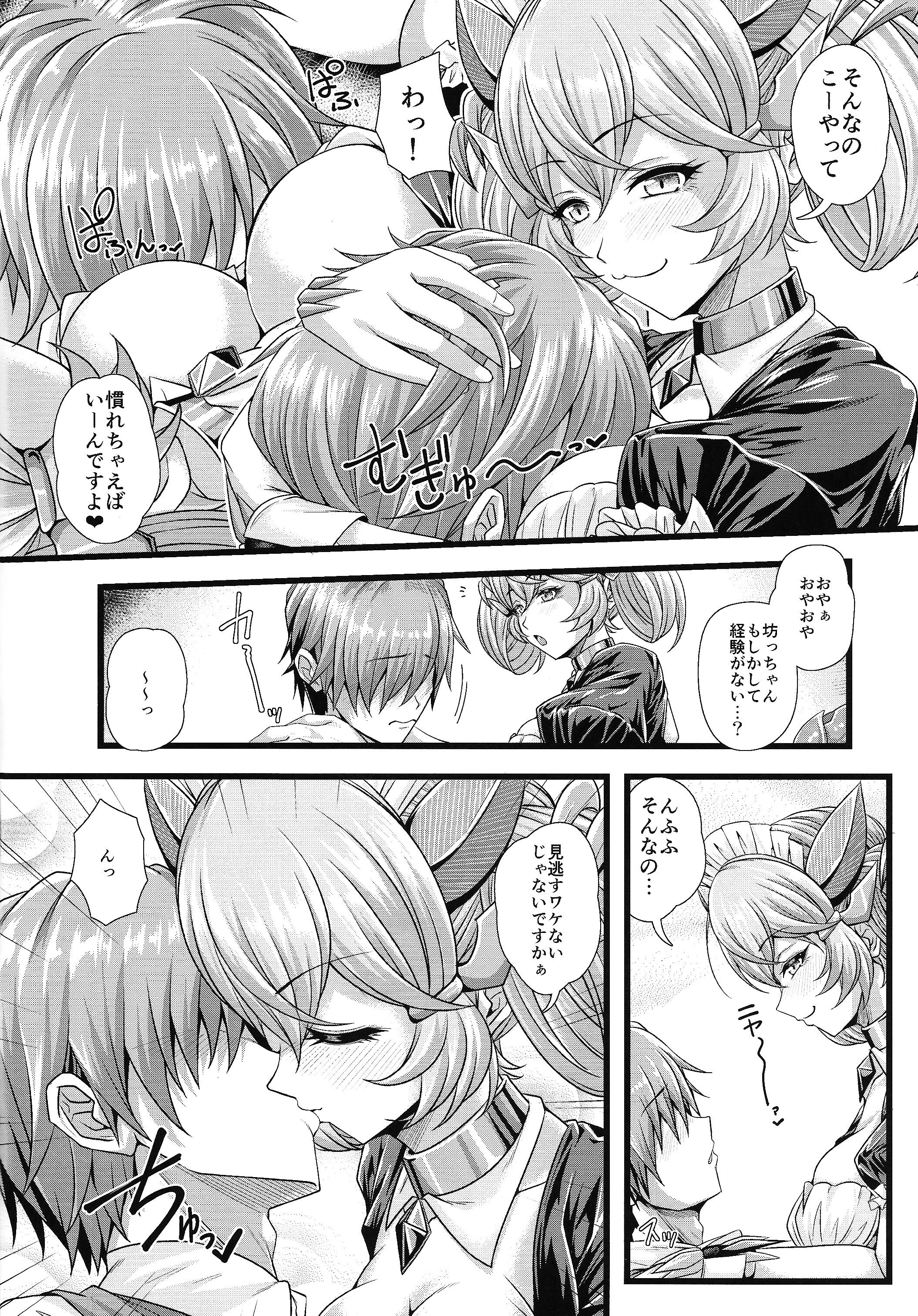 05