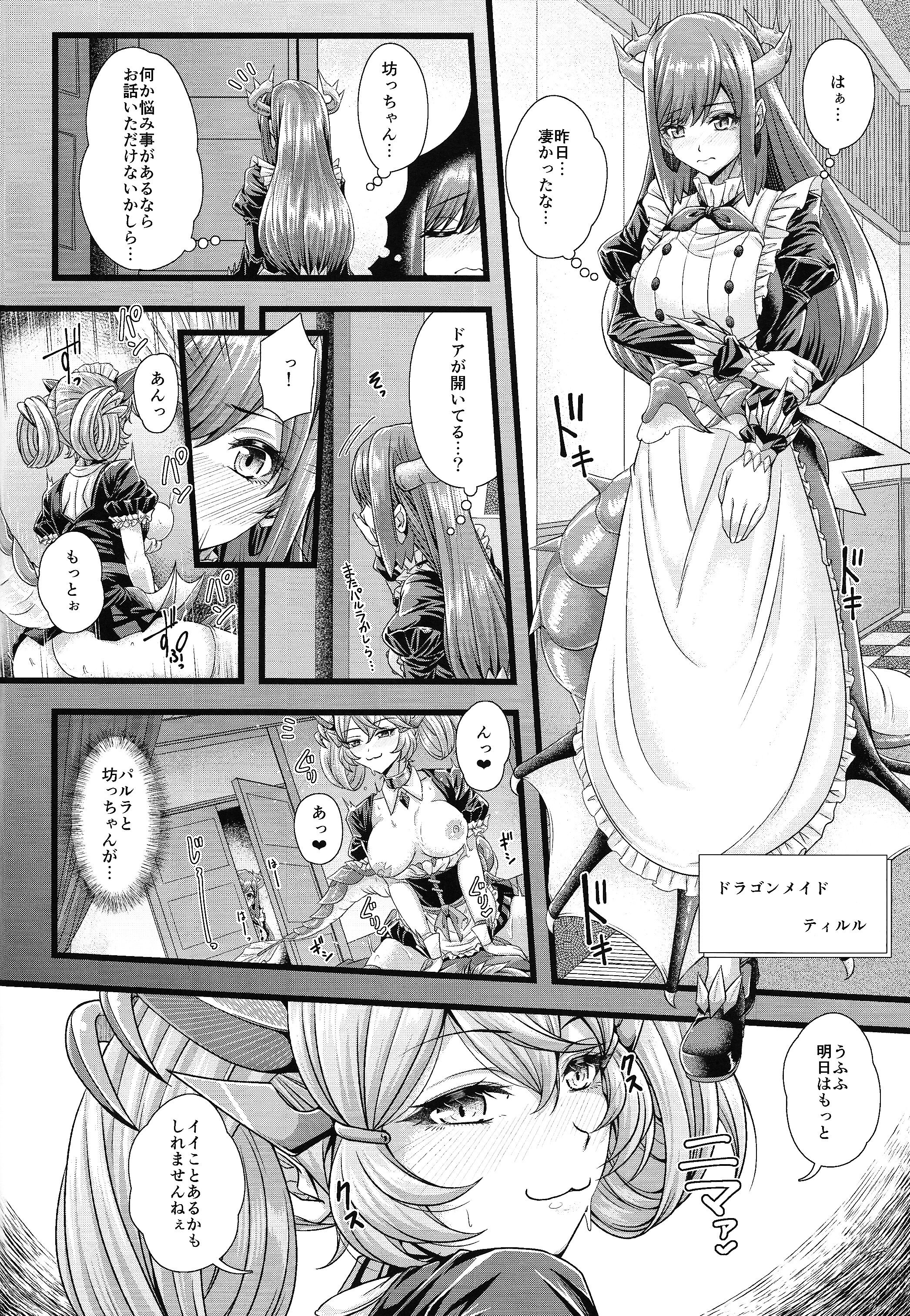 09