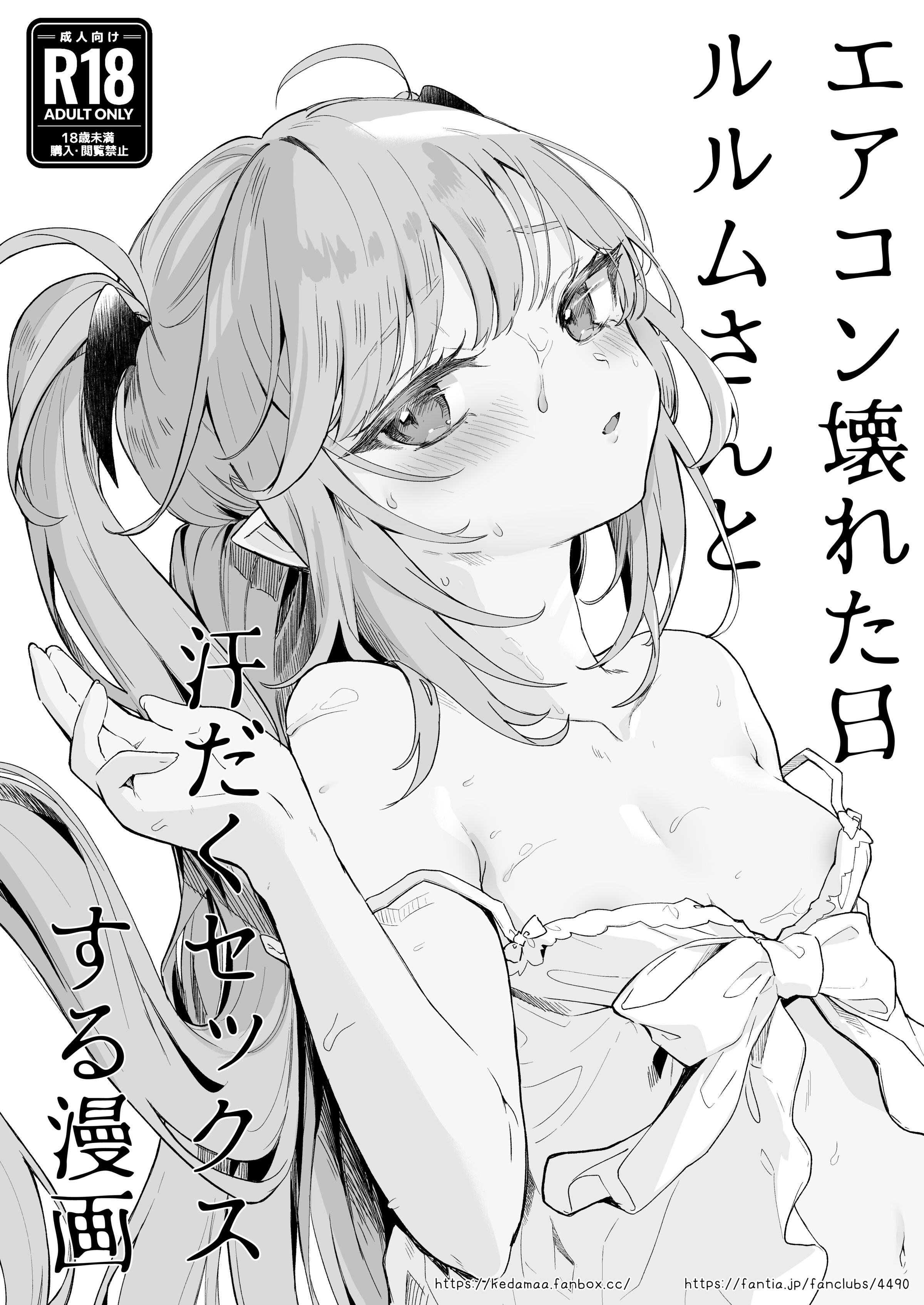 01