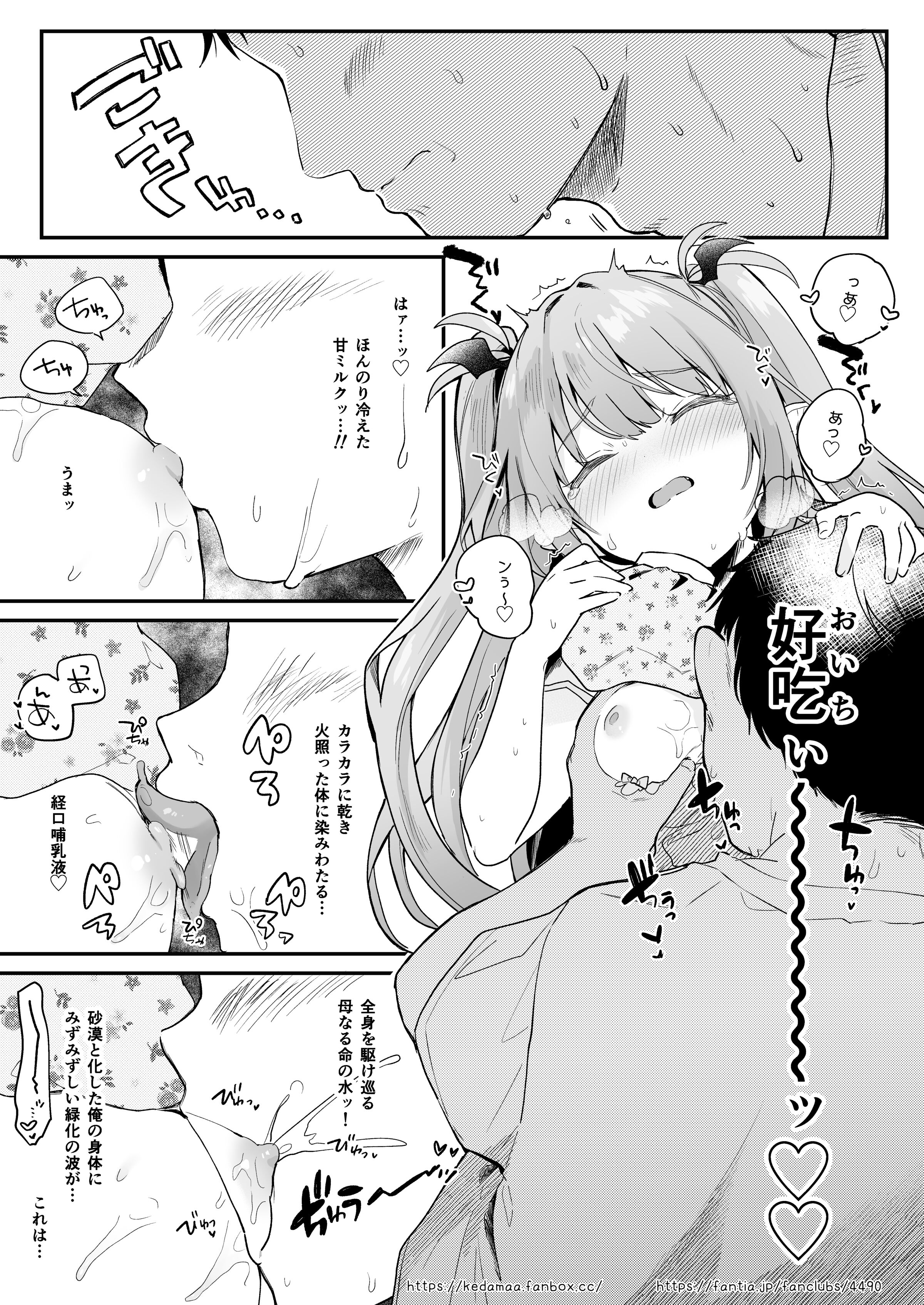 07