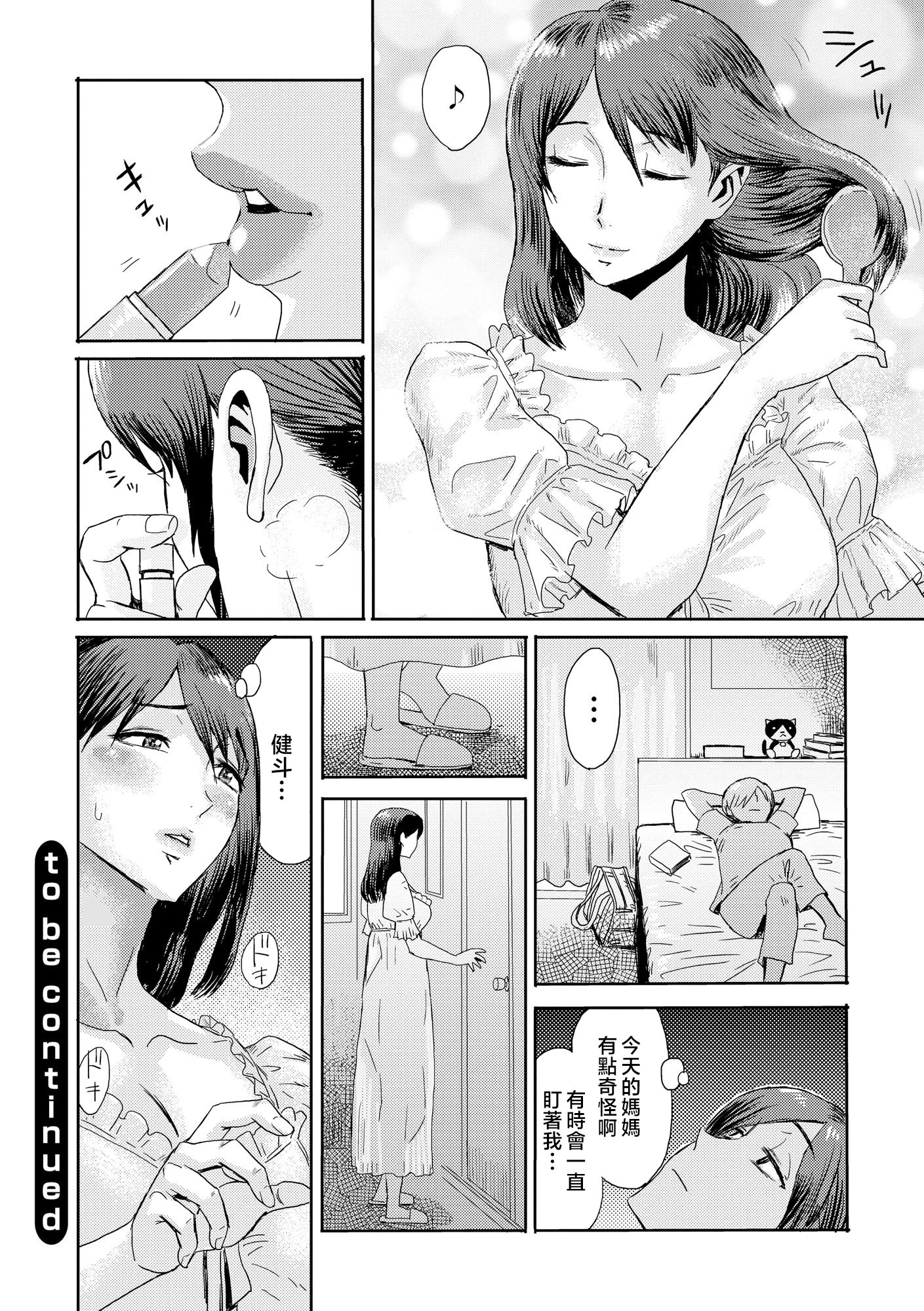 i-0051
