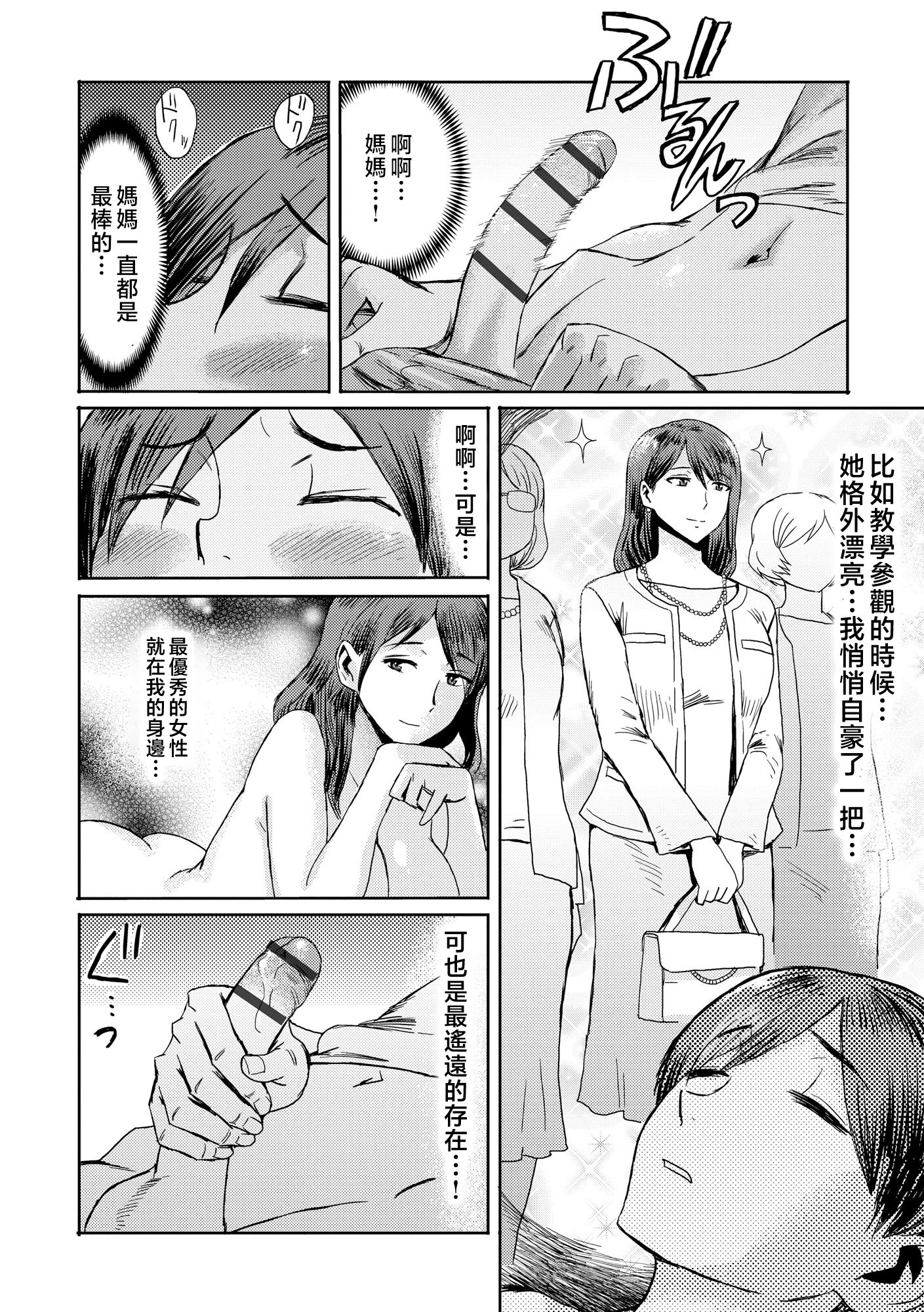 i-0053