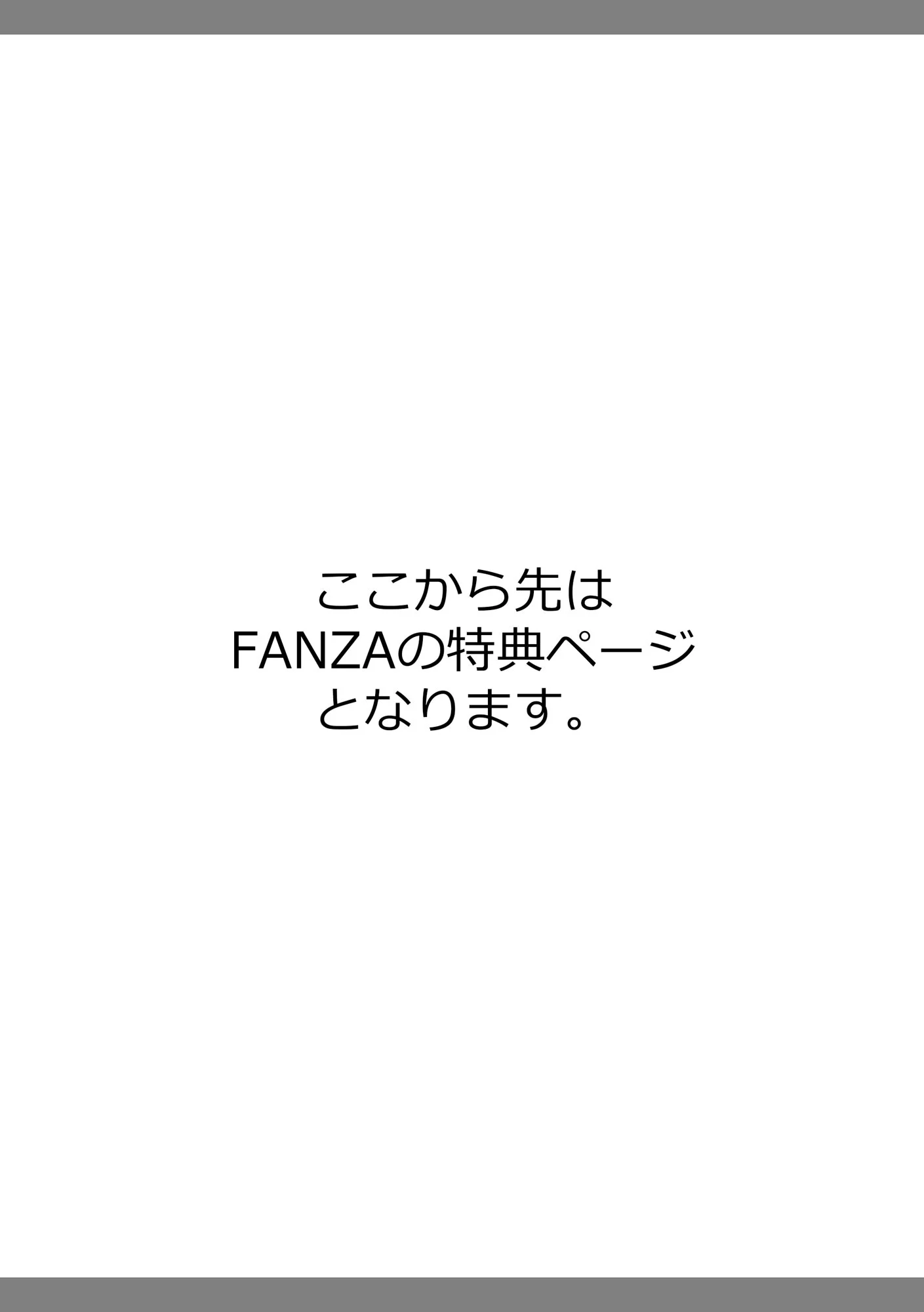 i-0204