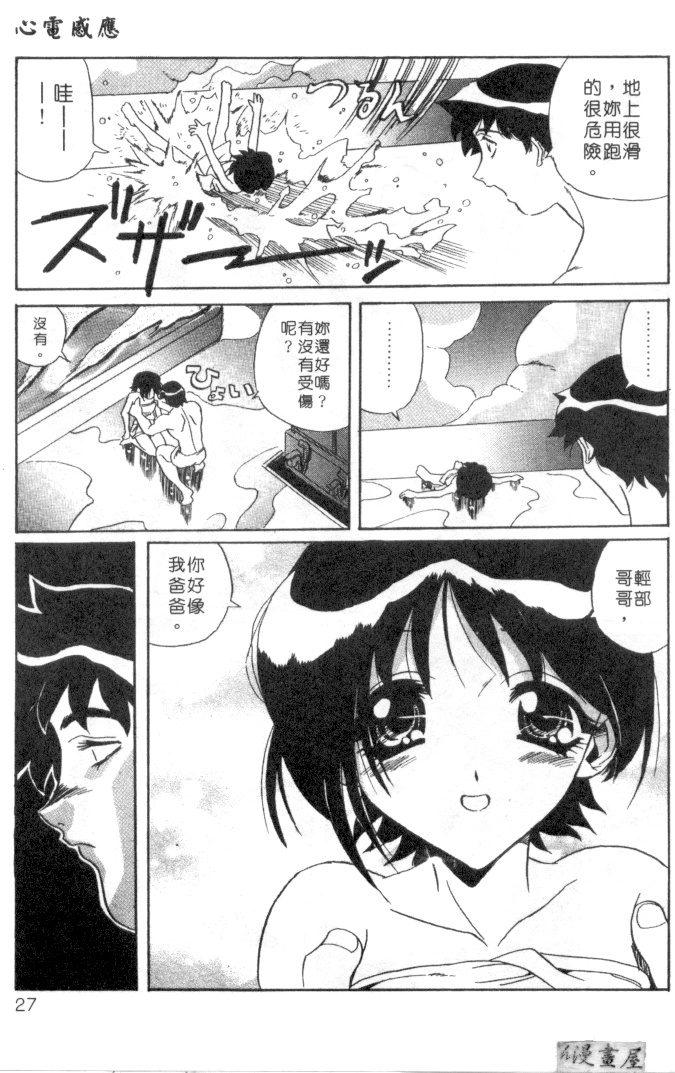 024