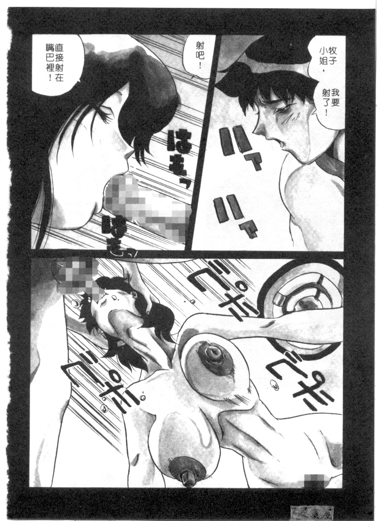 037