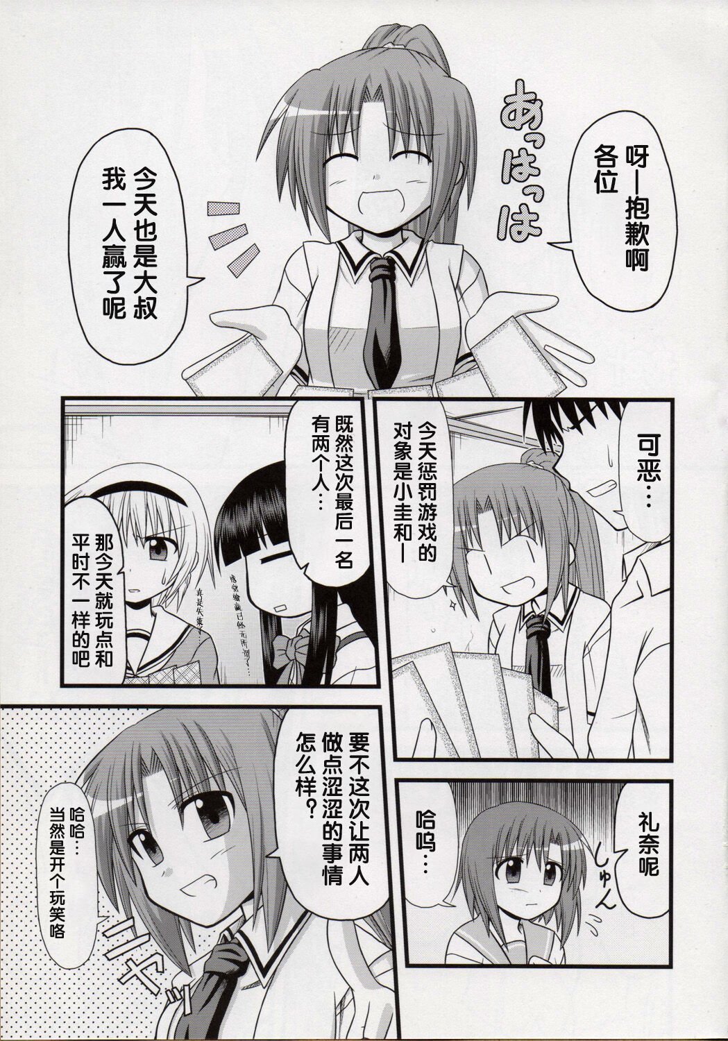 04
