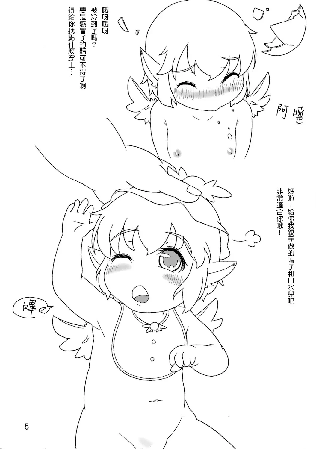 04