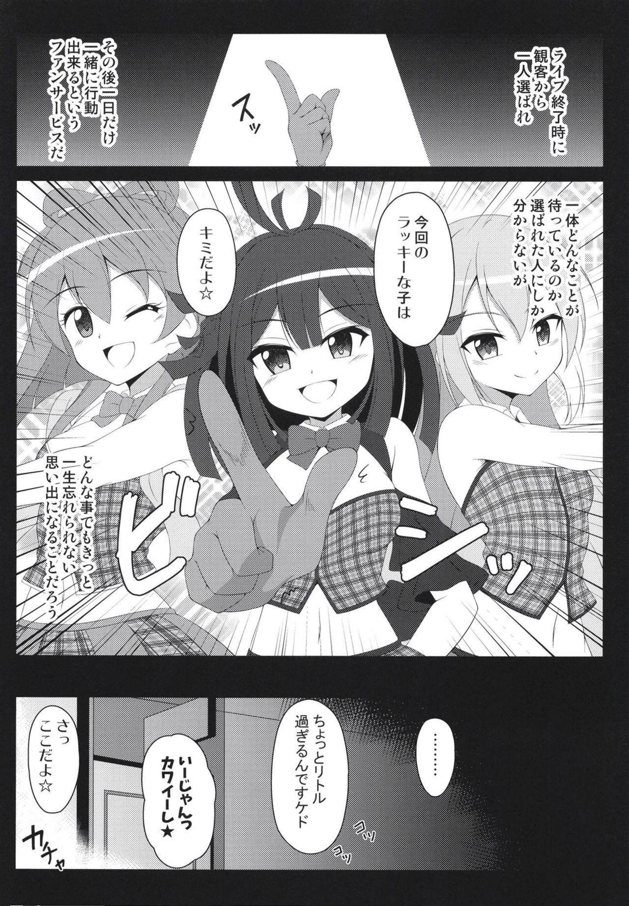 05