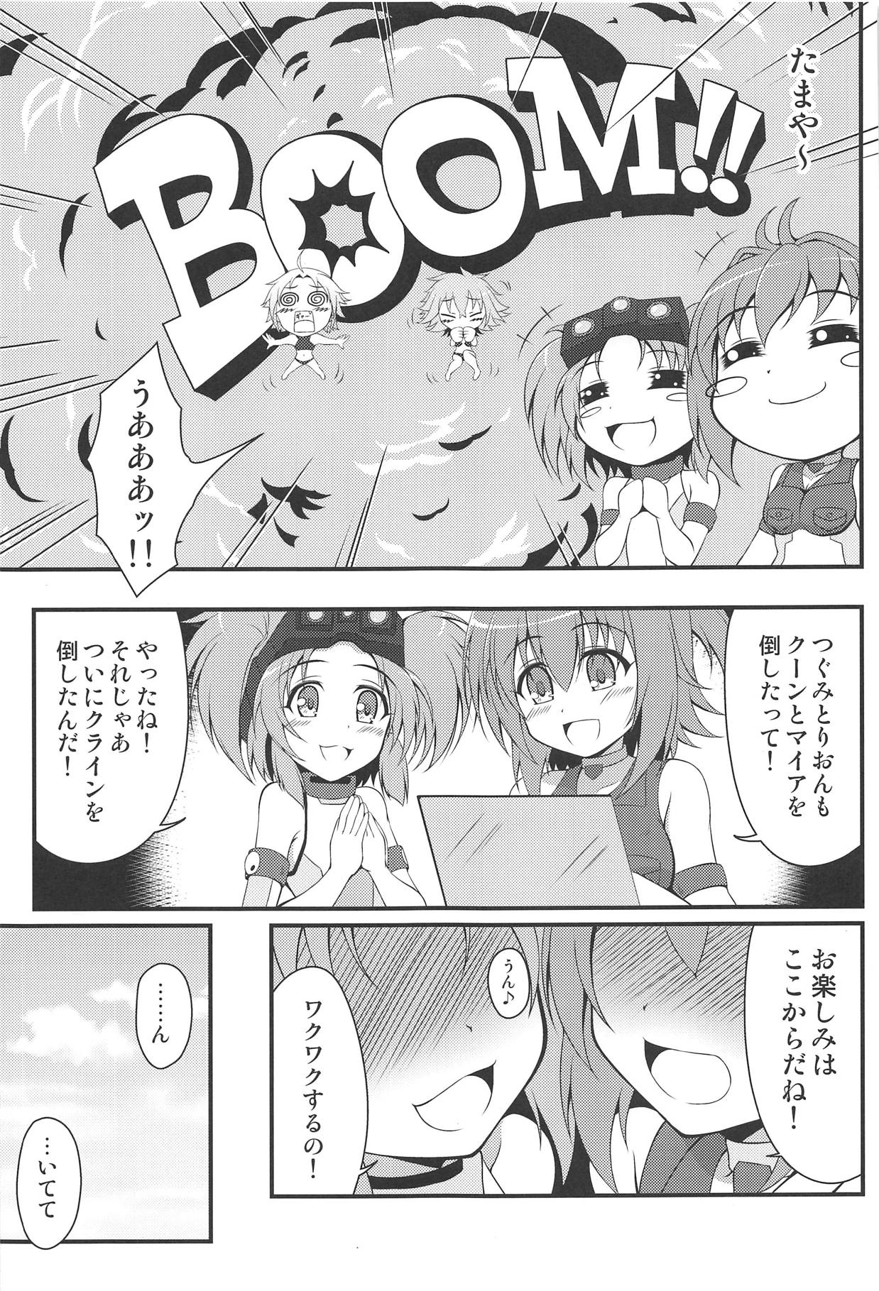 06