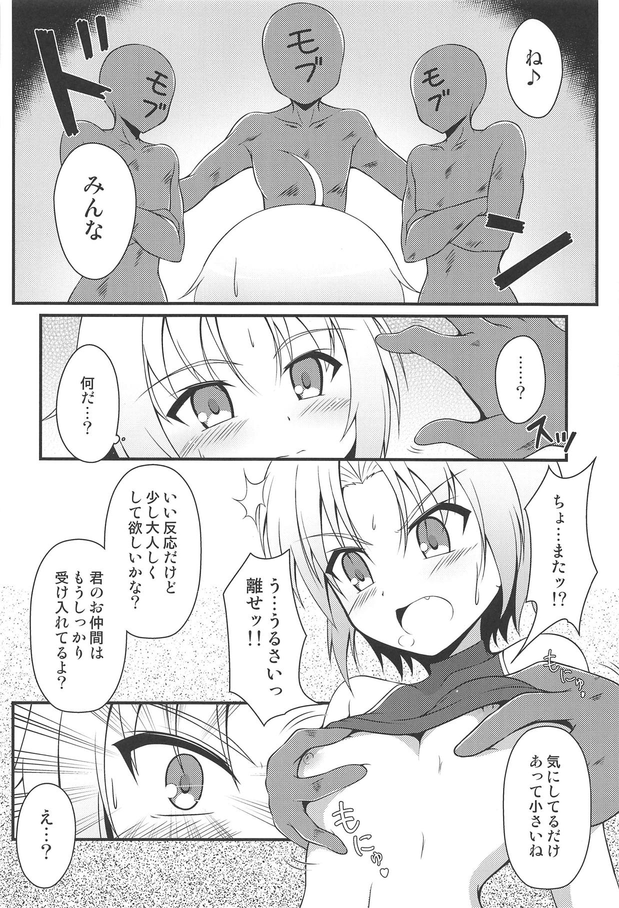 09