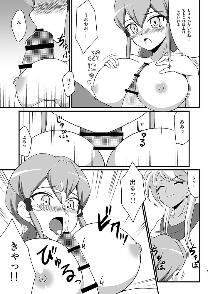 06