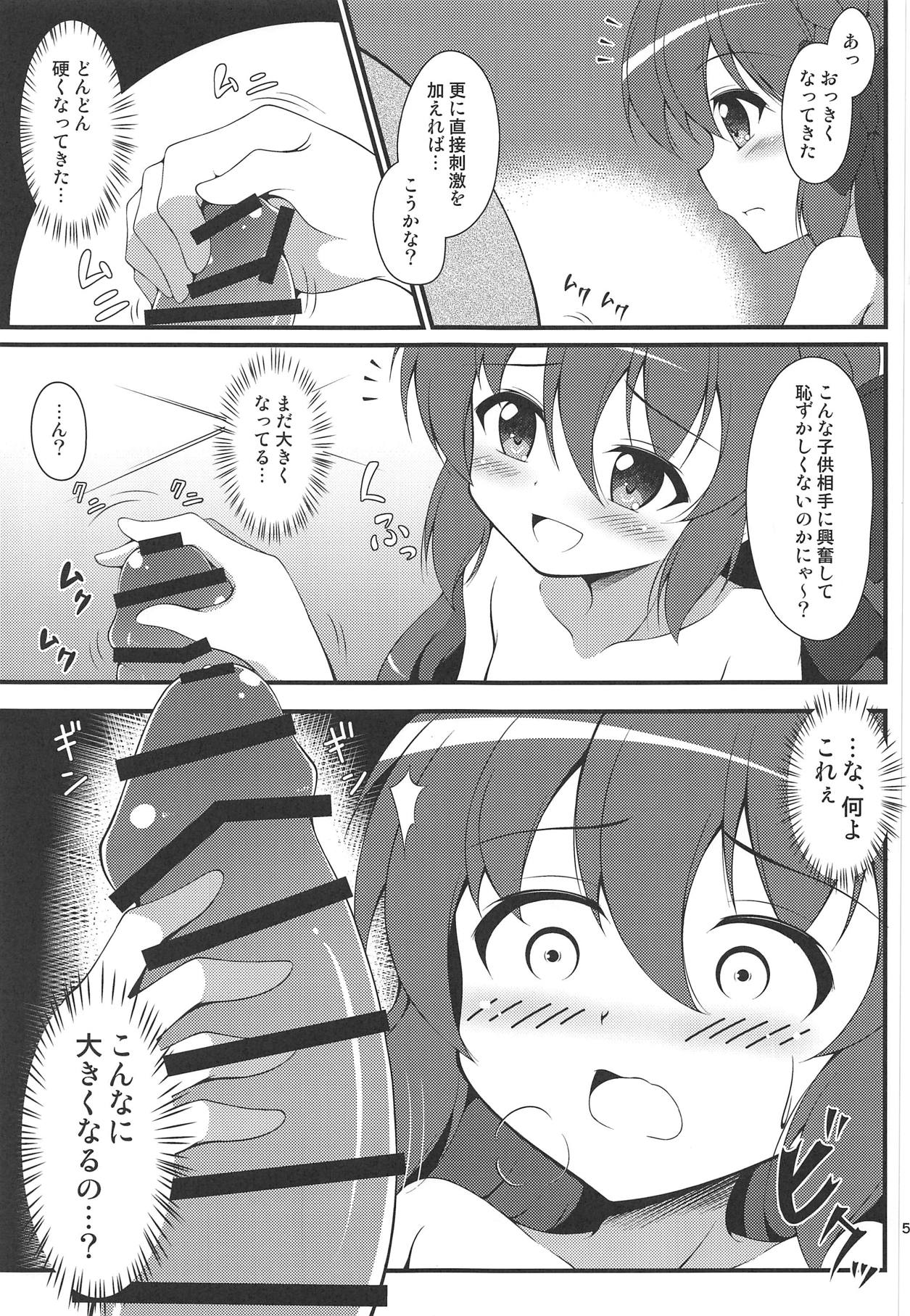 04