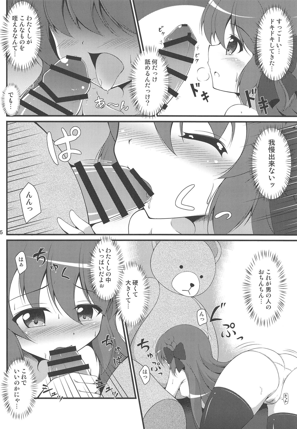 05