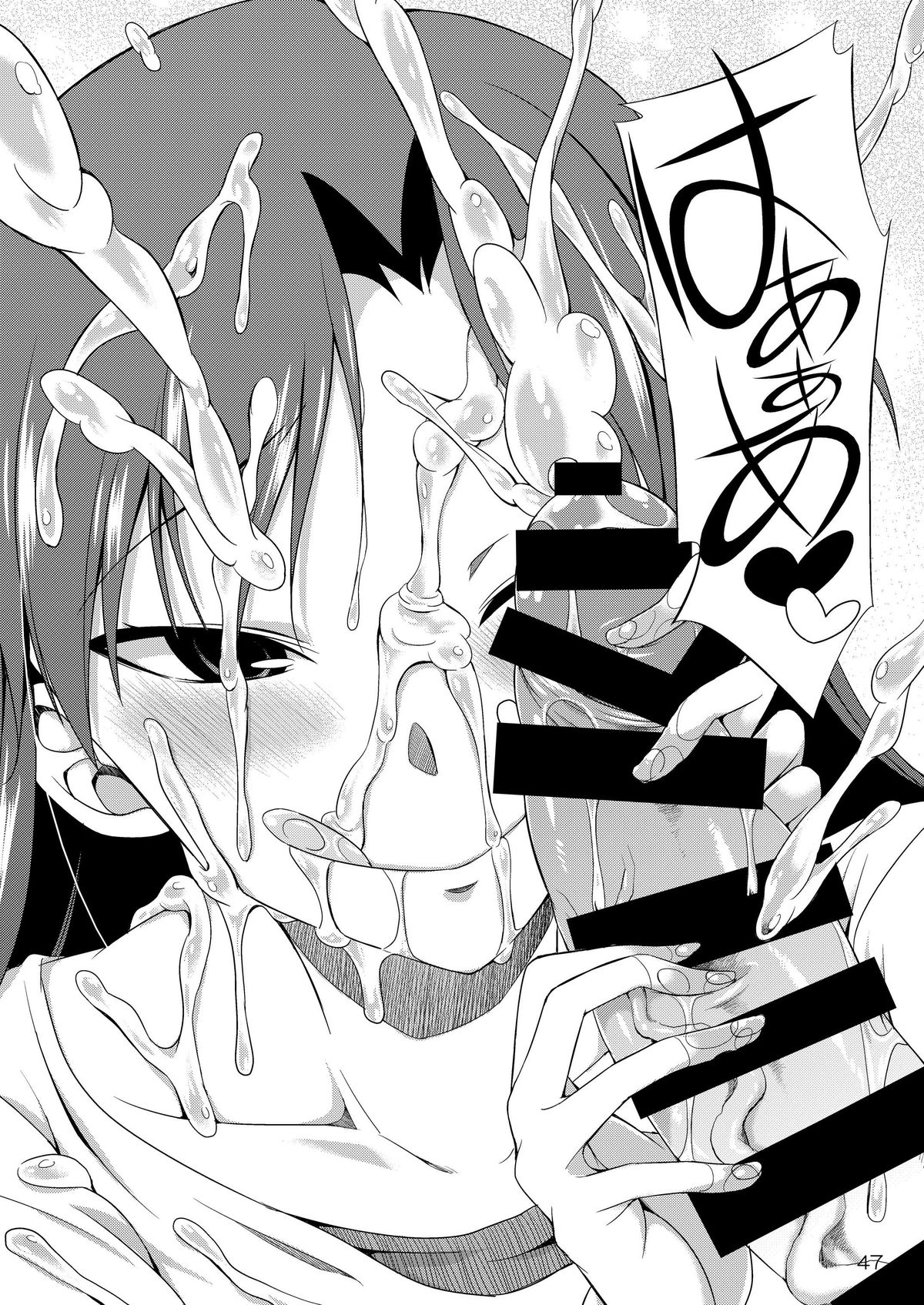 46