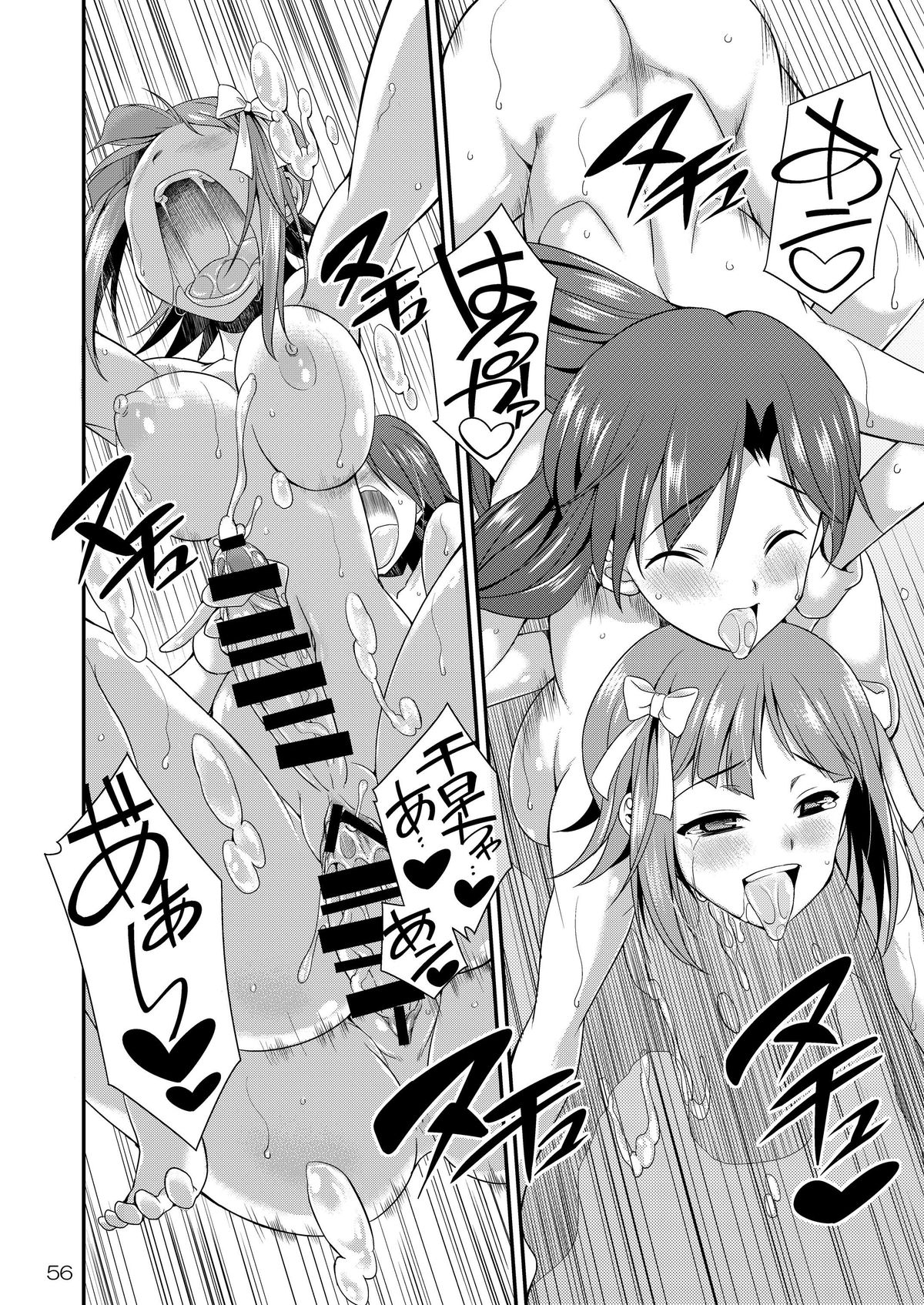 55