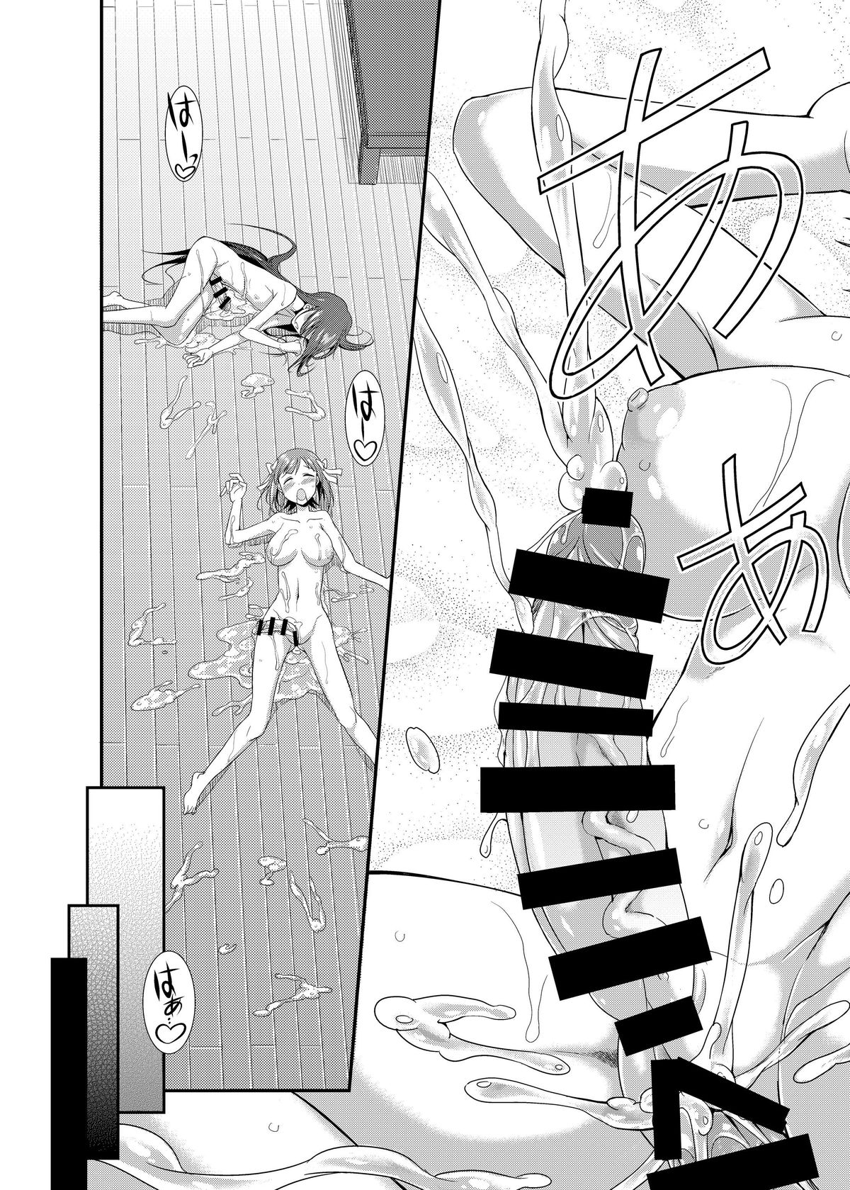 58